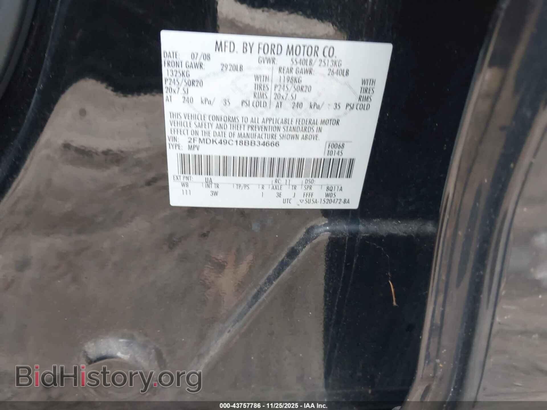 2008 FORD EDGE - VIN: 2FMDK49C18BB34666 - Фото 9