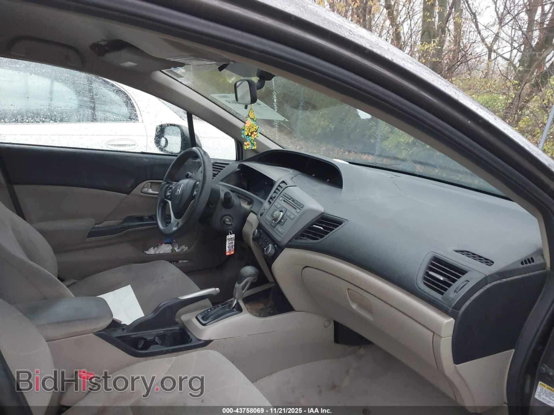 2012 HONDA CIVIC - VIN: 19XFB2F59CE005115 - Фото 5