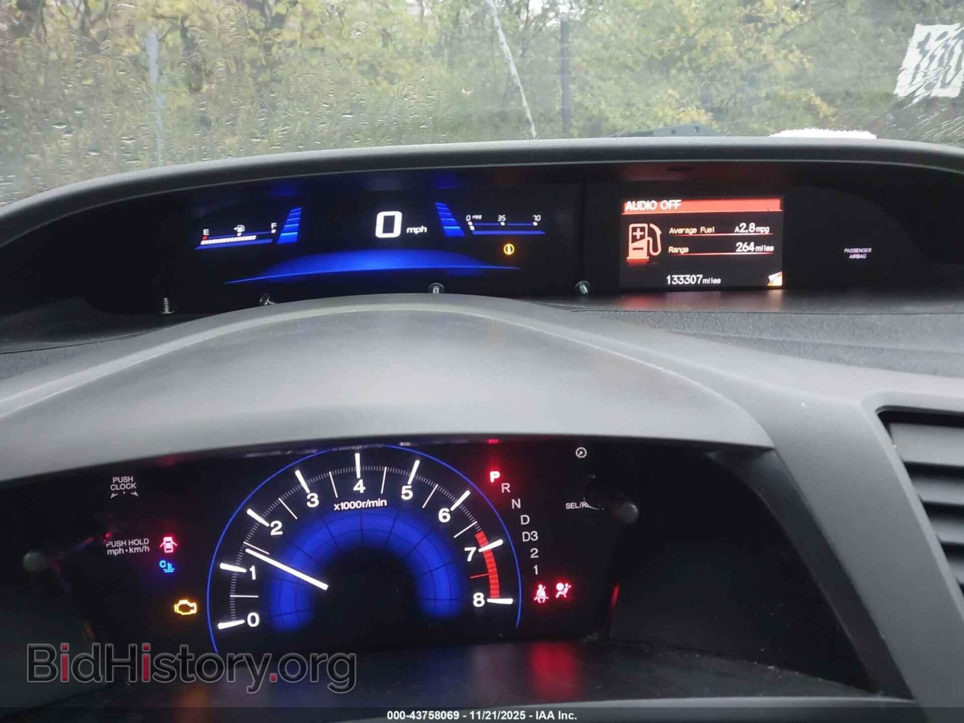 2012 HONDA CIVIC - VIN: 19XFB2F59CE005115 - Фото 7