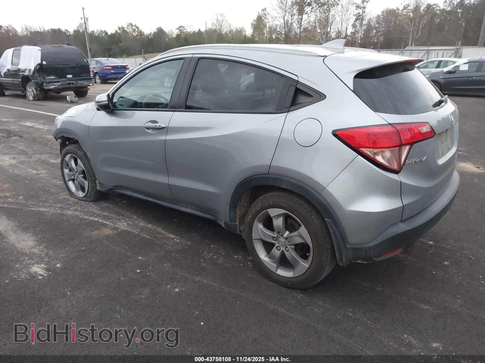 2017 HONDA HR-V - VIN: 3CZRU6H79HM703390 - Фото 3