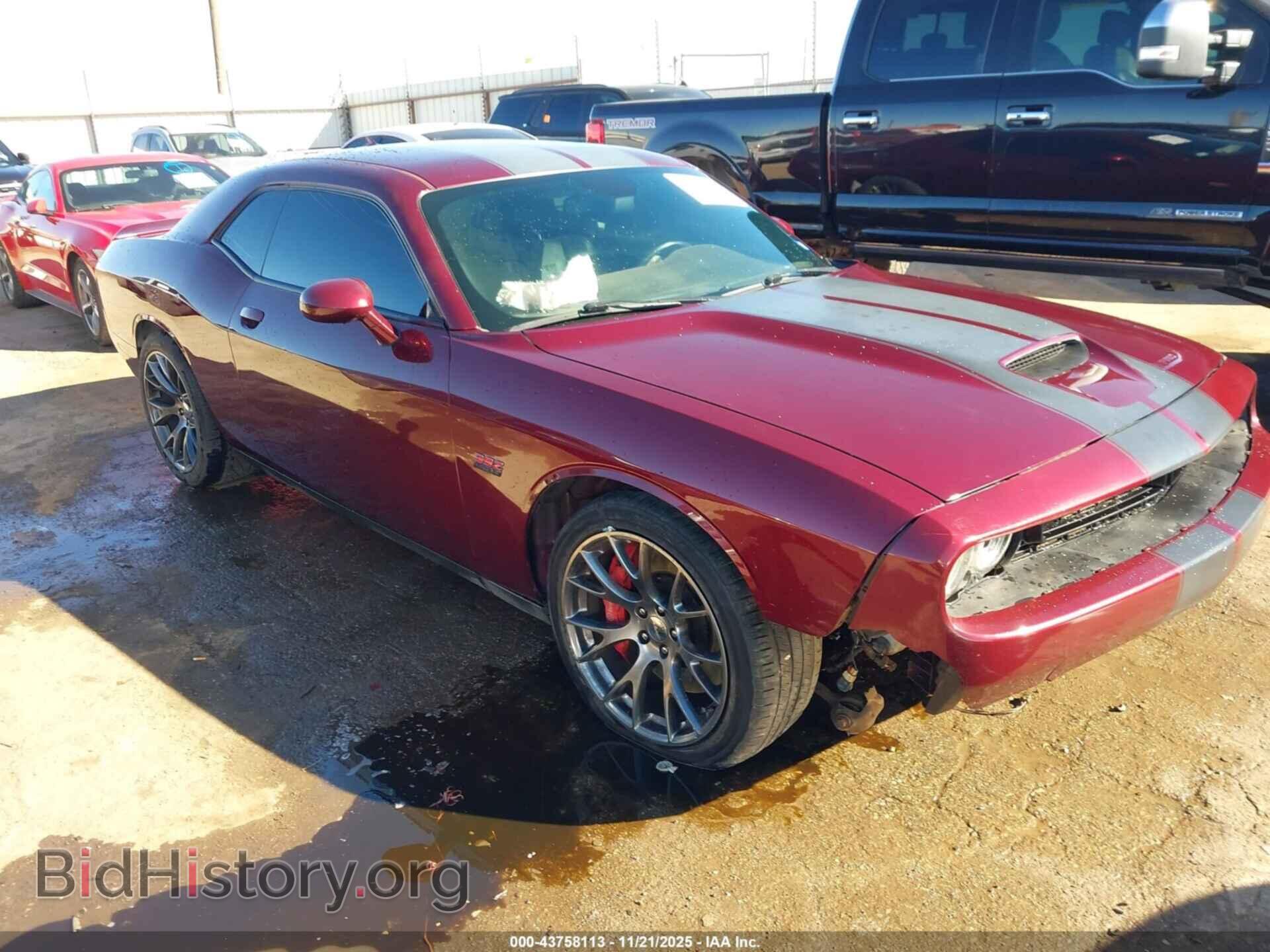 Photo 2C3CDZDJ8HH555539 - DODGE CHALLENGER 2017