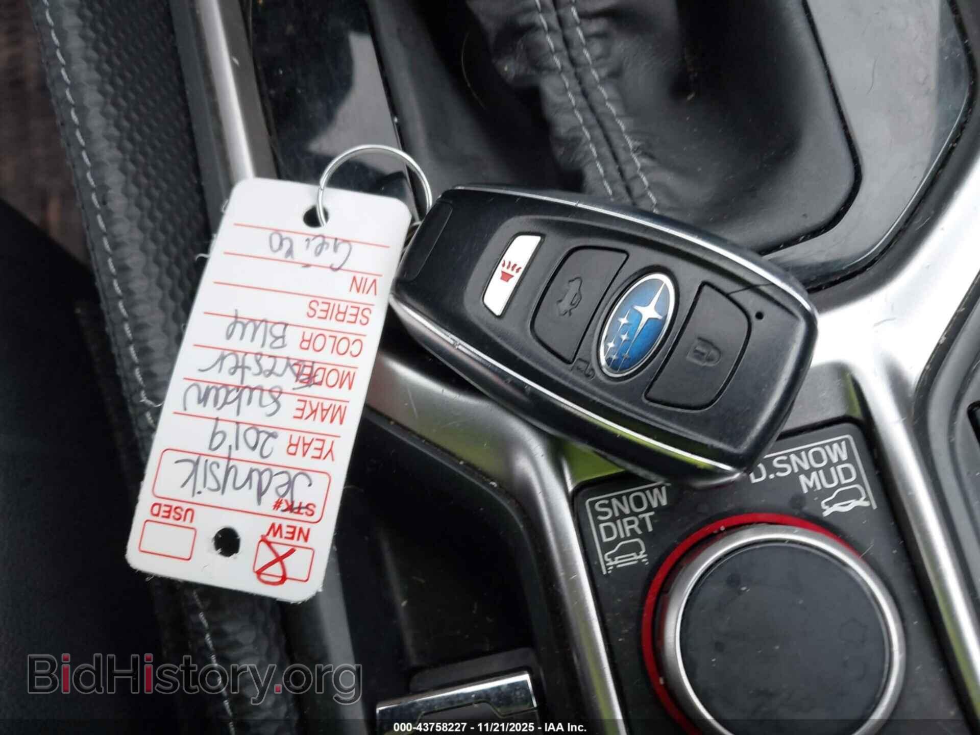 2019 SUBARU FORESTER - VIN: JF2SKAUC8KH403985 - Фото 11