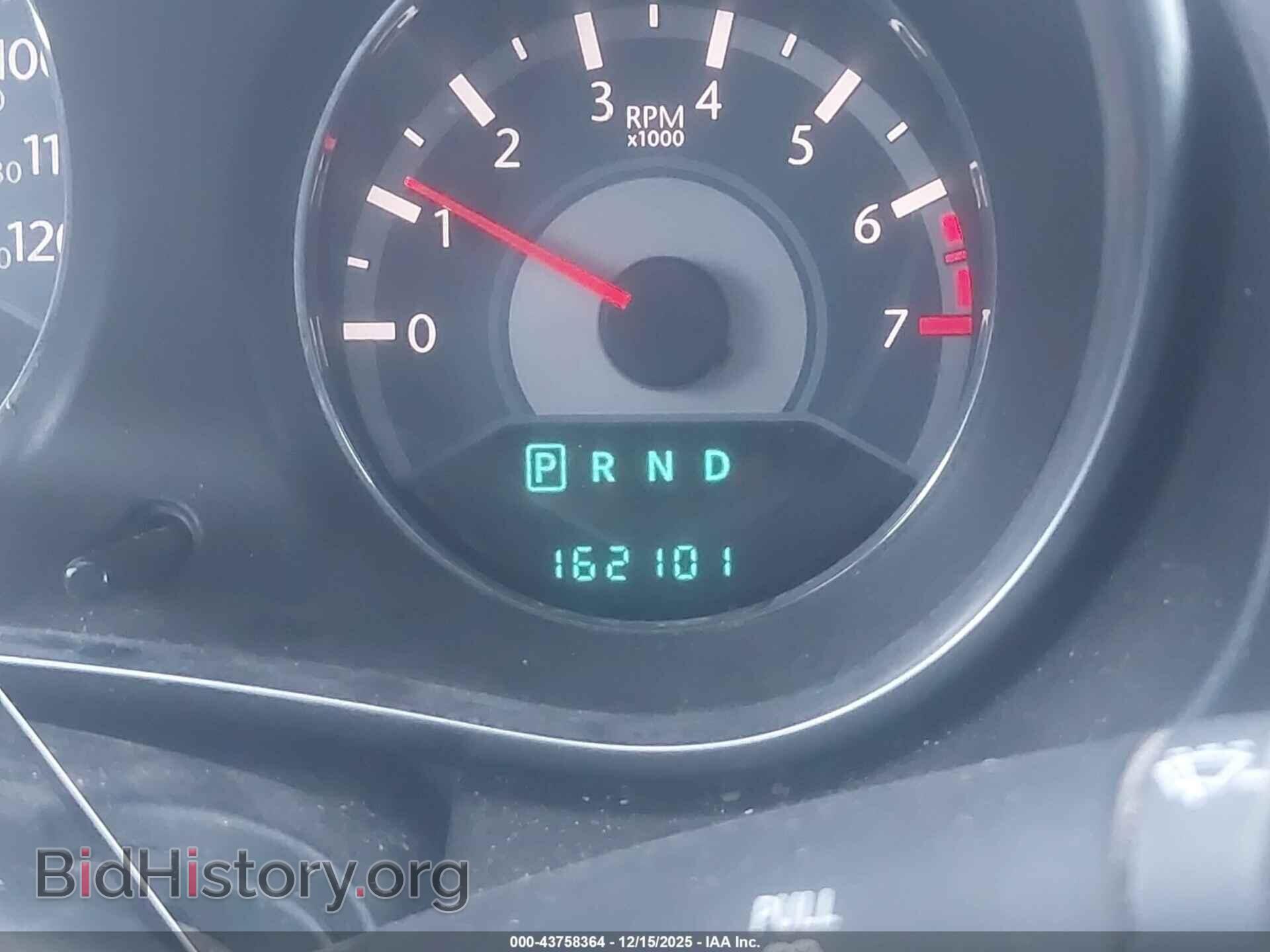 2013 CHRYSLER 200 - VIN: 1C3CCBCG4DN586689 - Фото 15