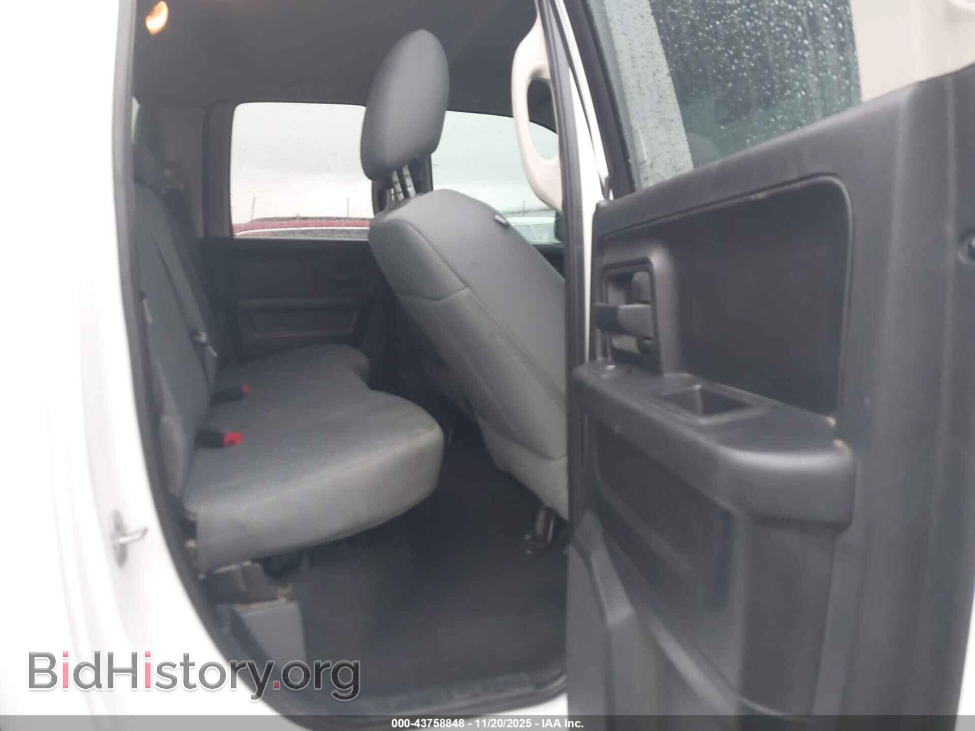 2015 RAM 1500 - VIN: 1C6RR7FM8FS721008 - Фото 8