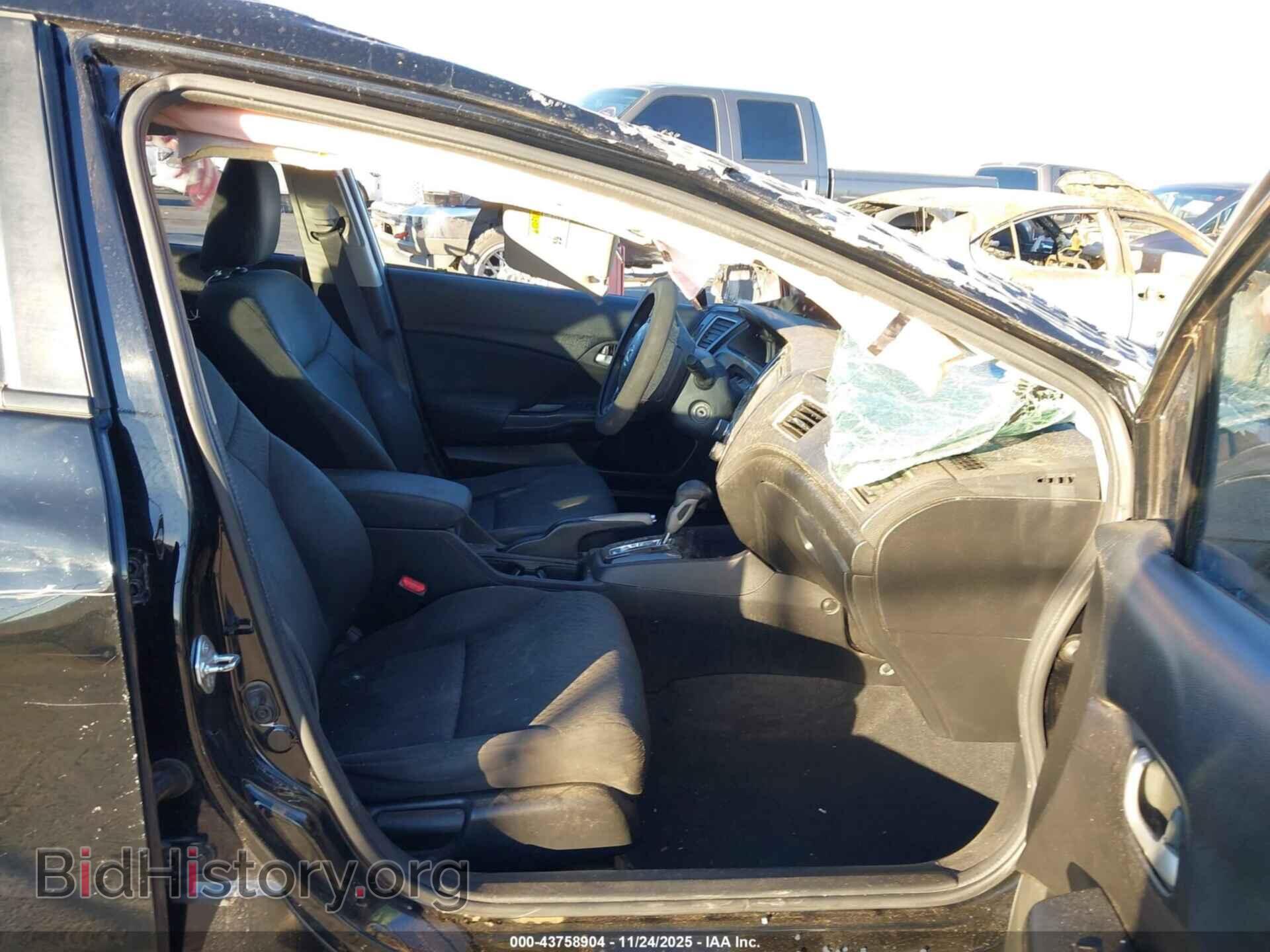 2015 HONDA CIVIC - VIN: 19XFB2F71FE083183 - Фото 5
