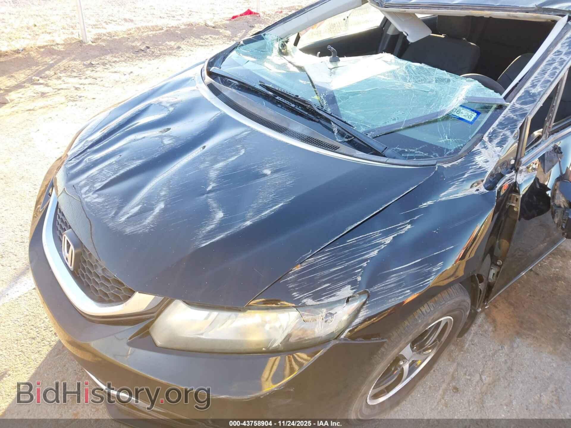 2015 HONDA CIVIC - VIN: 19XFB2F71FE083183 - Фото 6