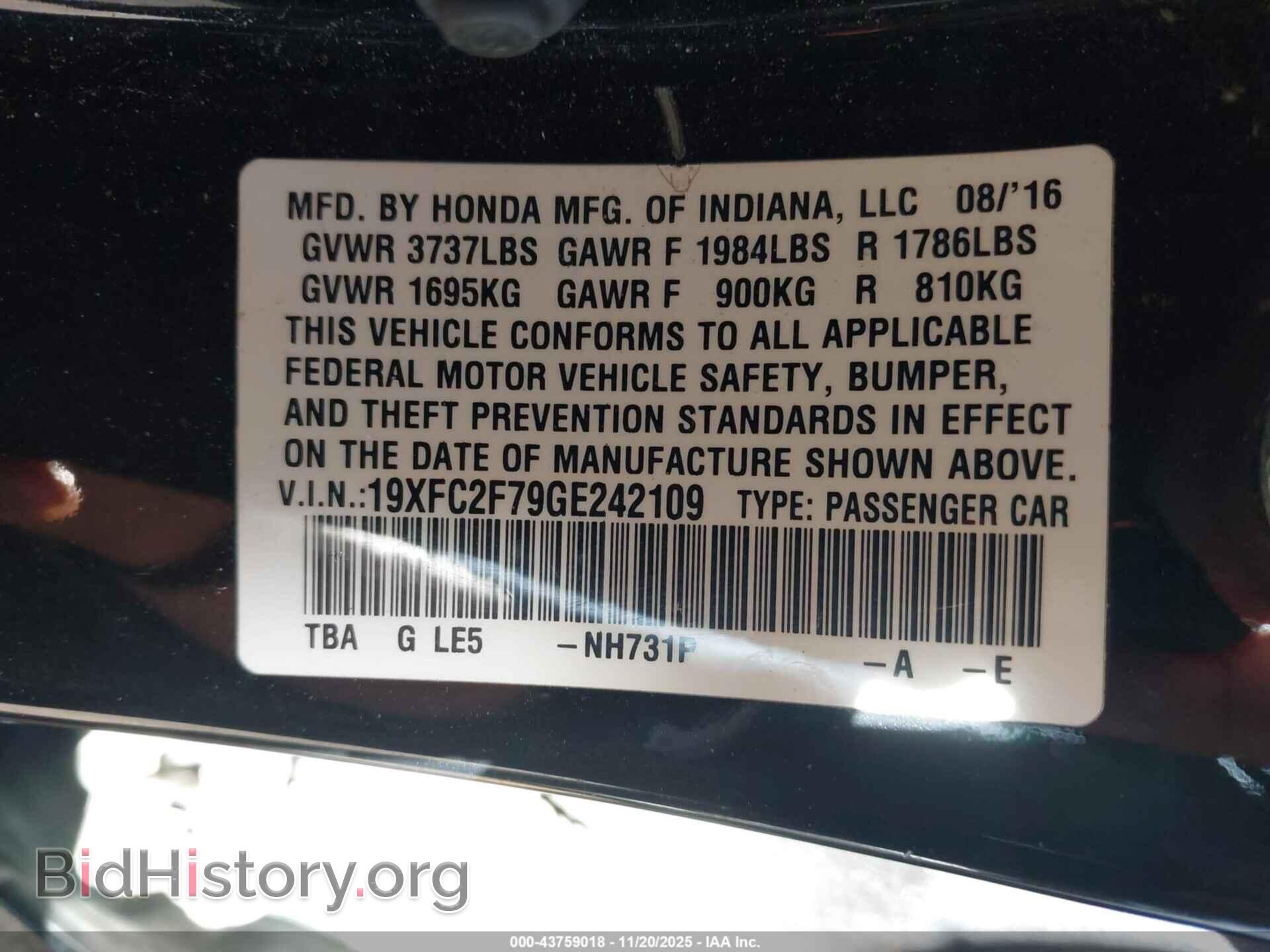 2016 HONDA CIVIC - VIN: 19XFC2F79GE242109 - Фото 9