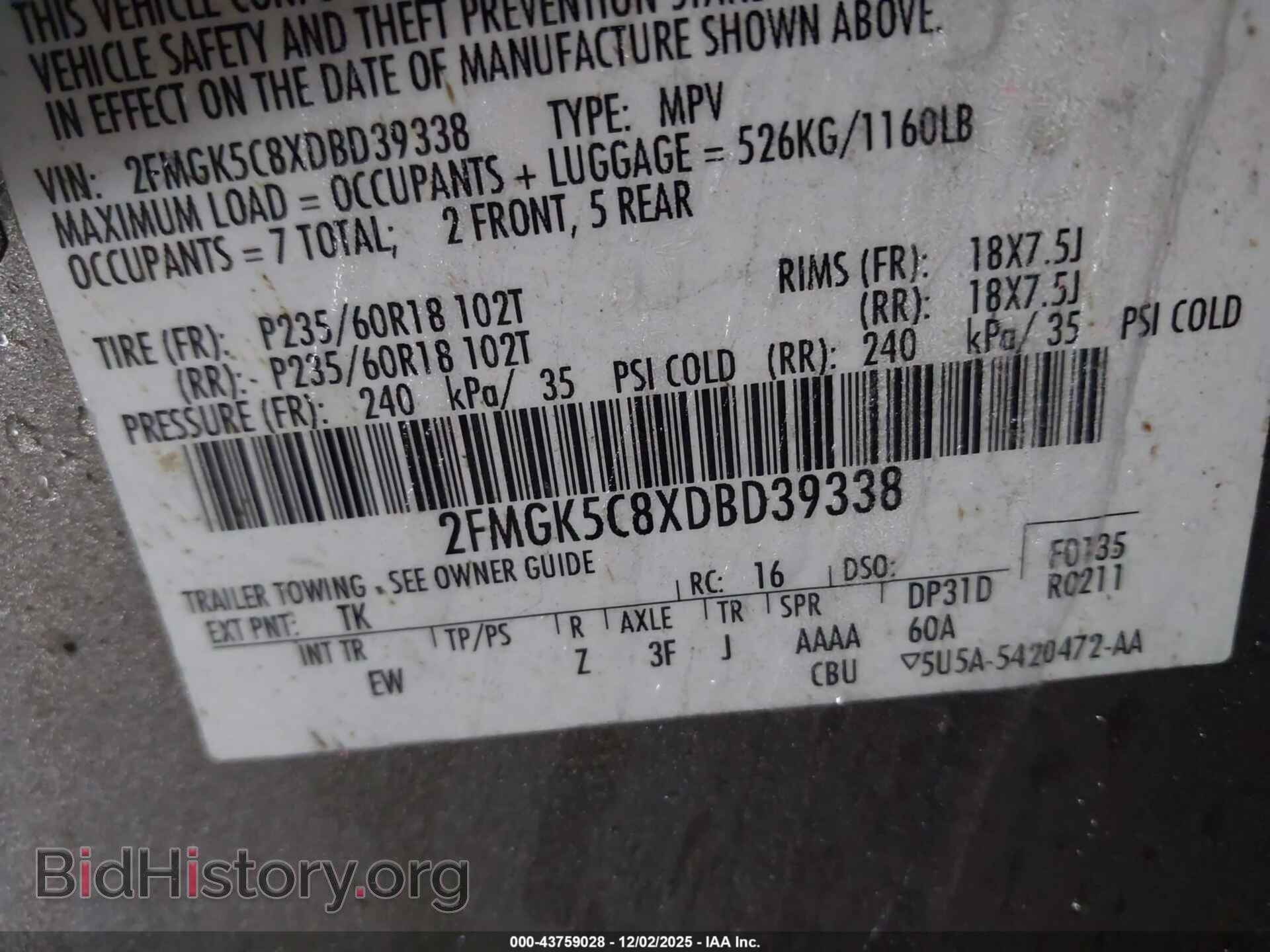 2013 FORD FLEX - VIN: 2FMGK5C8XDBD39338 - Photo 9