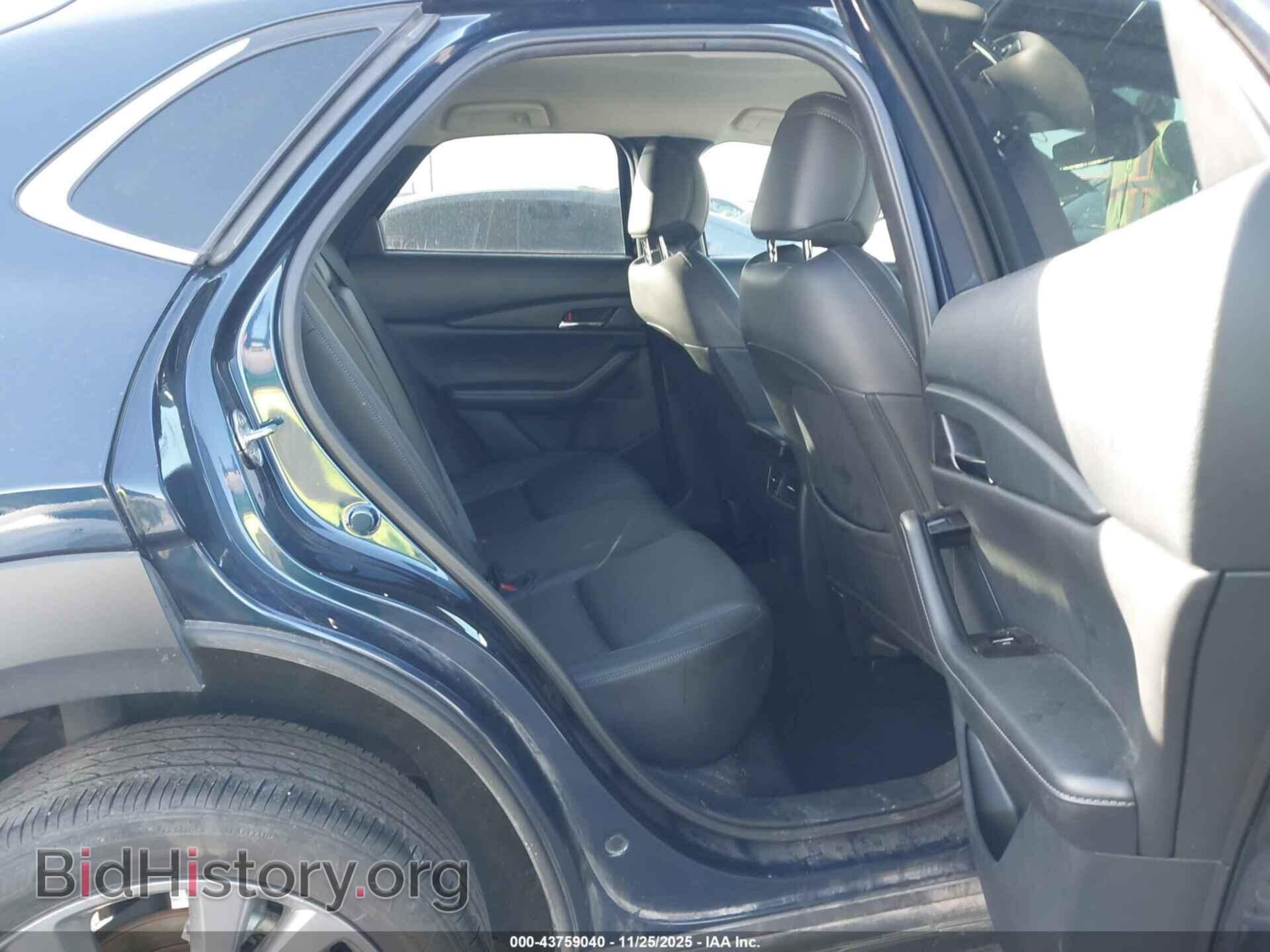 2023 MAZDA CX-30 - VIN: 3MVDMBCM6PM503425 - Фото 8