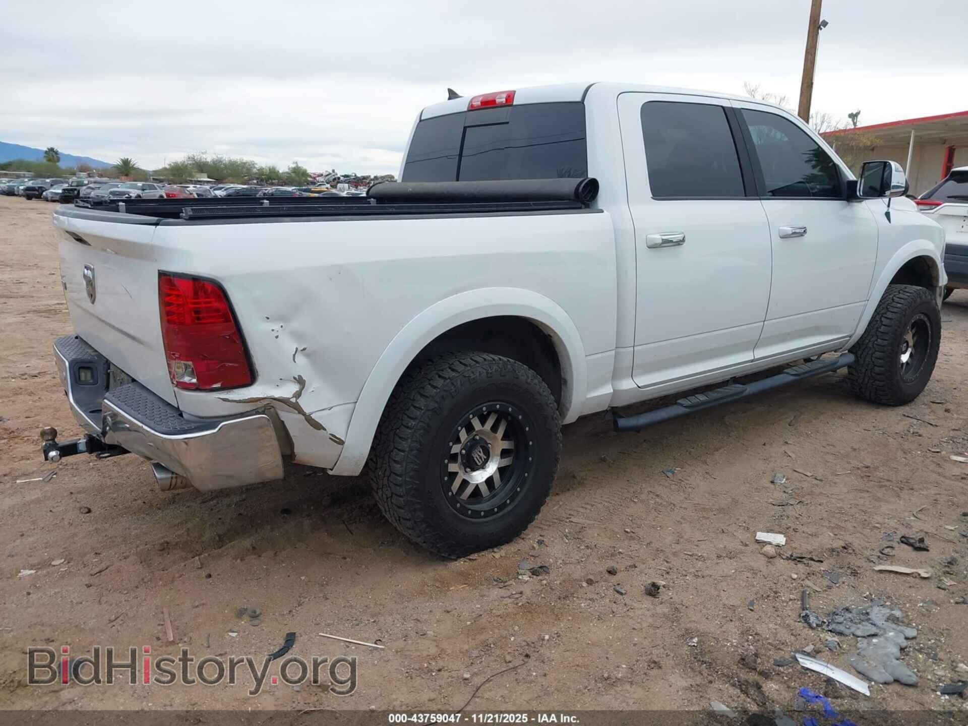2016 RAM 1500 - VIN: 1C6RR6NM9GS194643 - Фото 4
