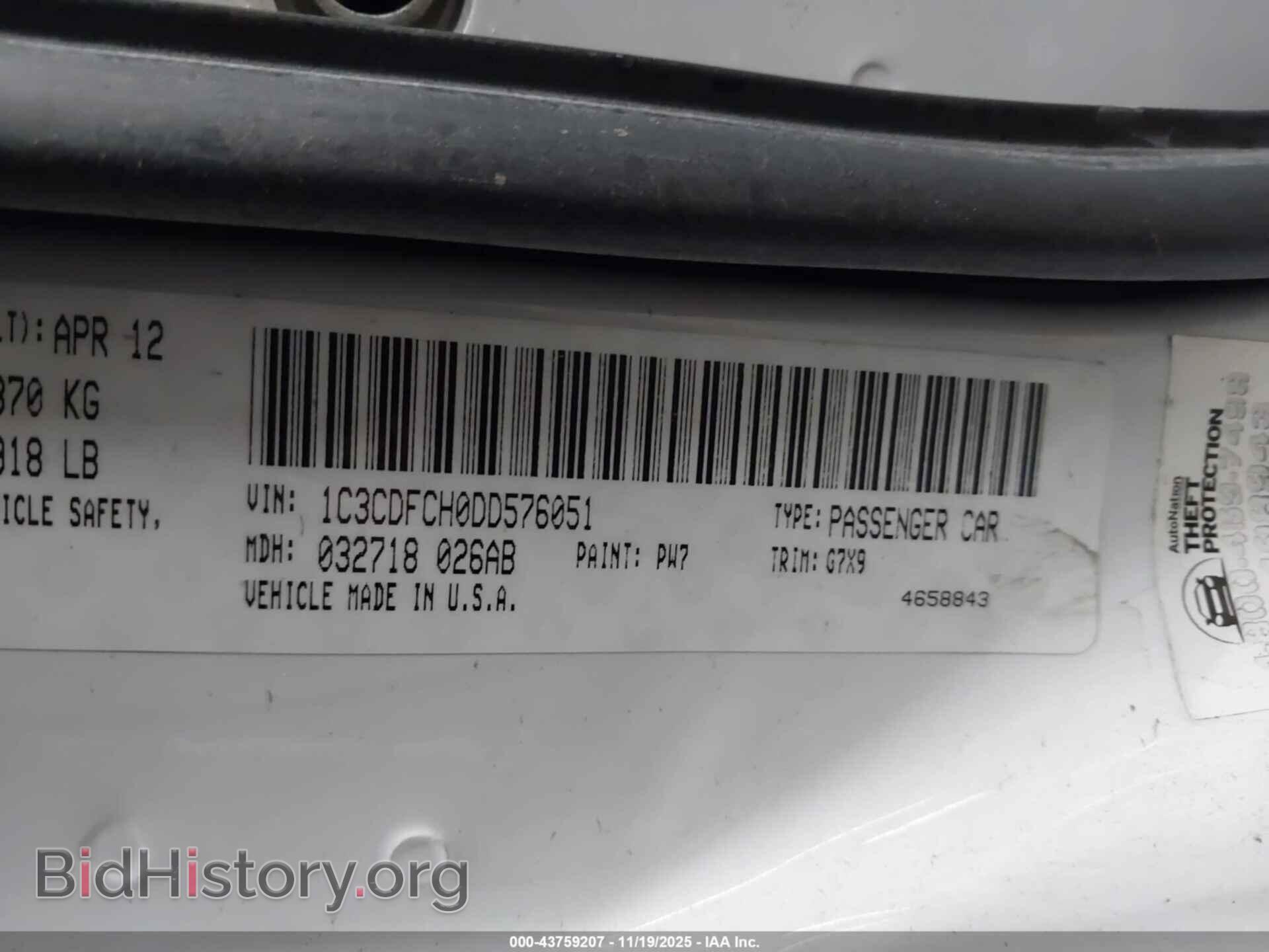 2013 DODGE DART - VIN: 1C3CDFCH0DD576051 - Фото 9