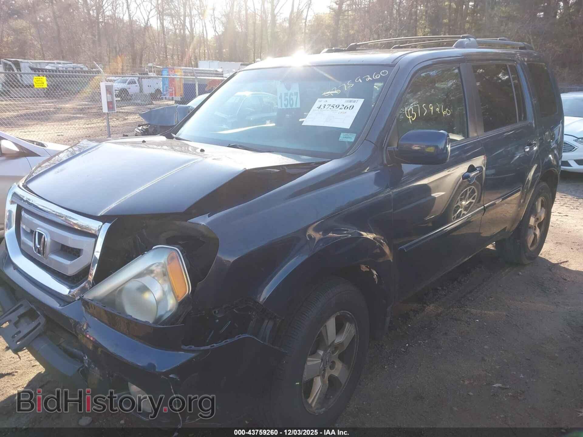 2011 HONDA PILOT - VIN: 5FNYF4H73BB057422 - Фото 14