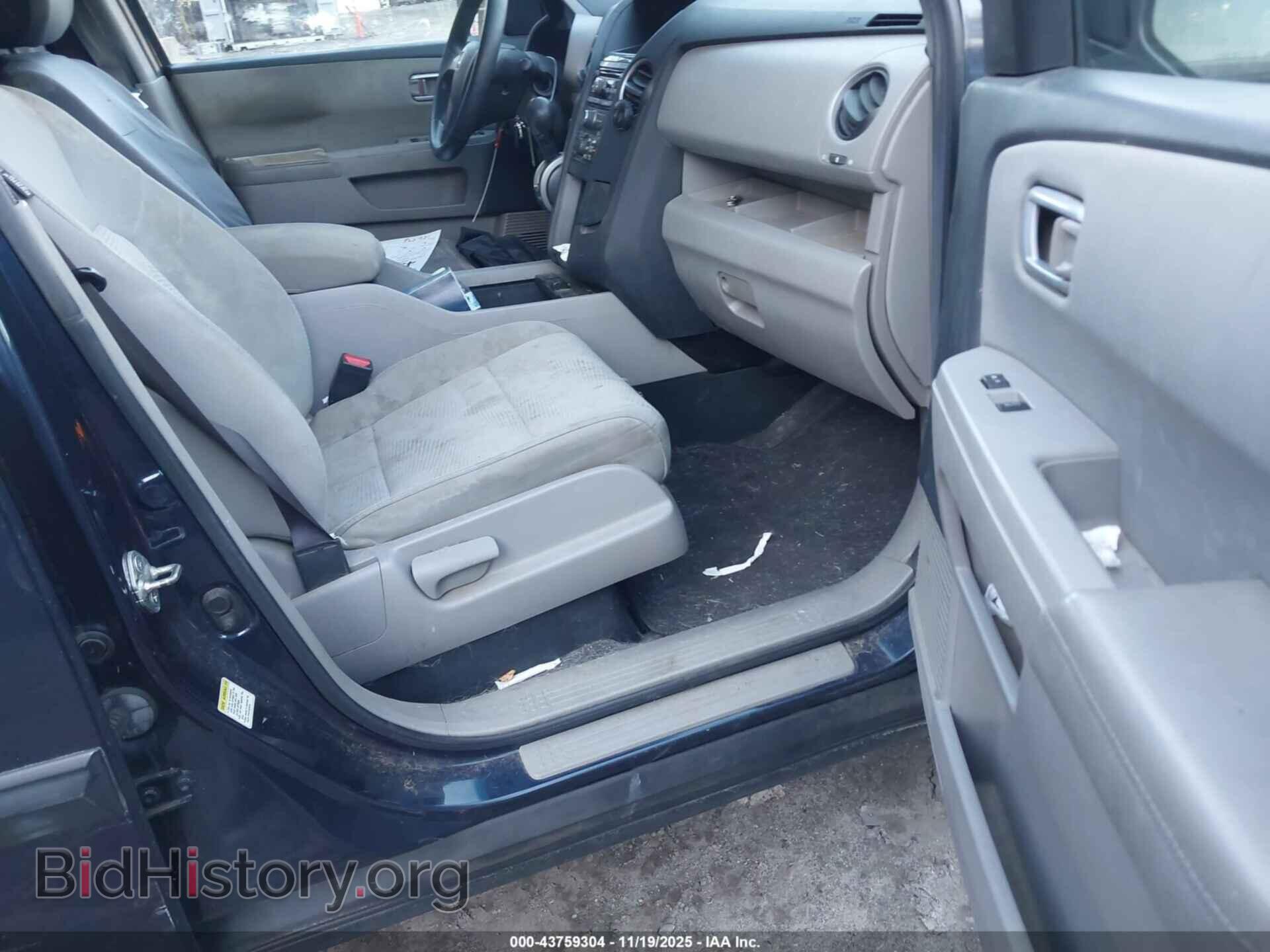 2012 HONDA PILOT - VIN: 5FNYF4H21CB057828 - Фото 5