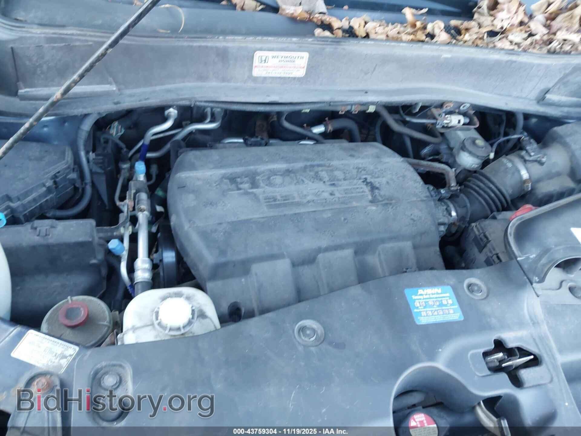 2012 HONDA PILOT - VIN: 5FNYF4H21CB057828 - Фото 6