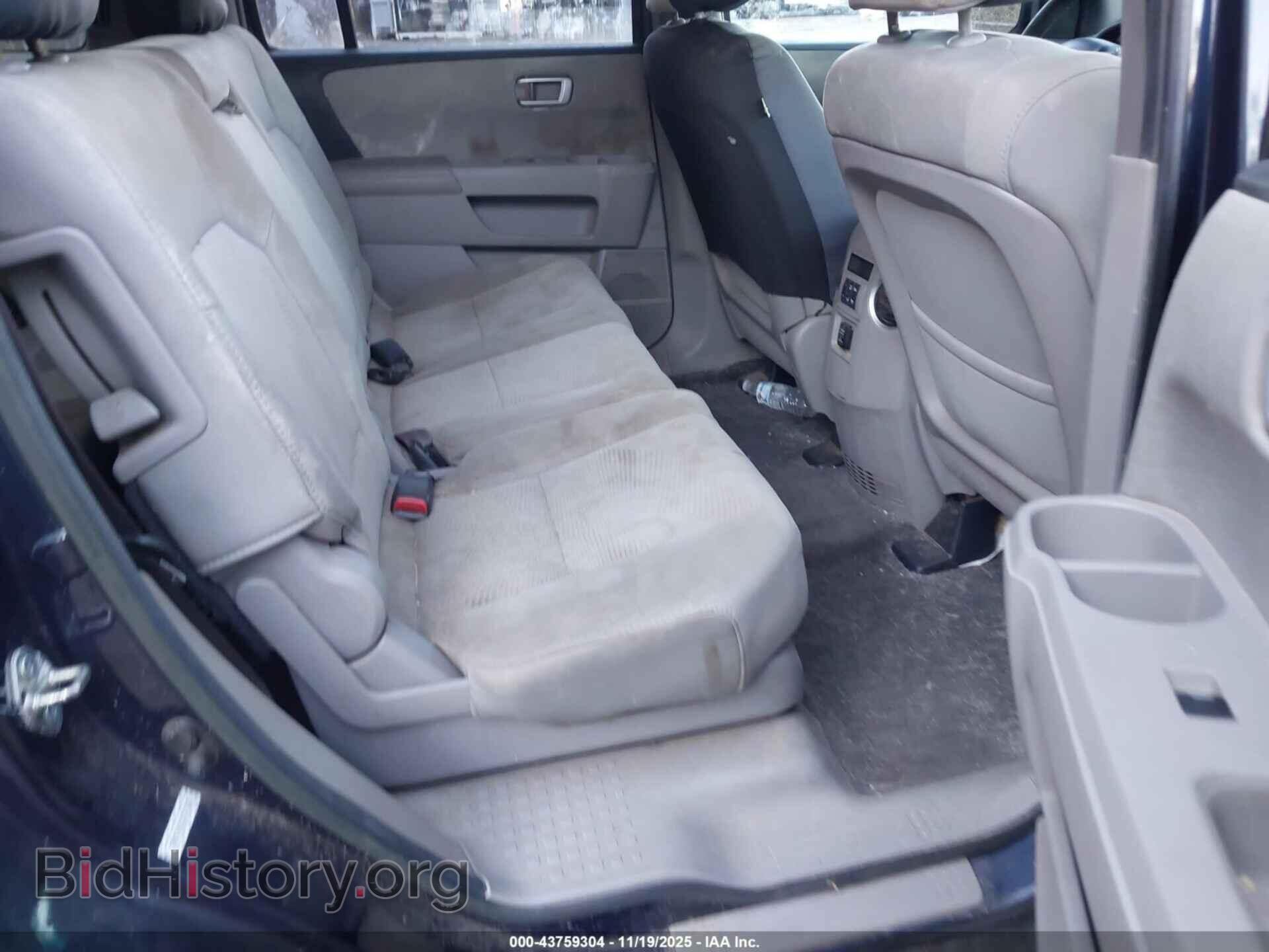 2012 HONDA PILOT - VIN: 5FNYF4H21CB057828 - Фото 8