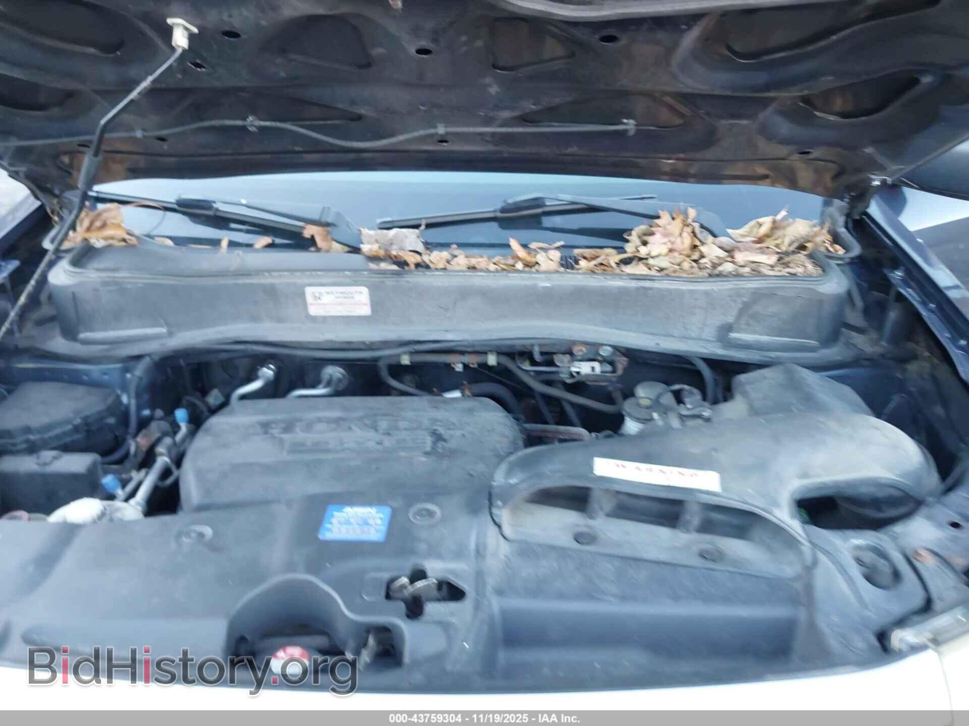 2012 HONDA PILOT - VIN: 5FNYF4H21CB057828 - Фото 10