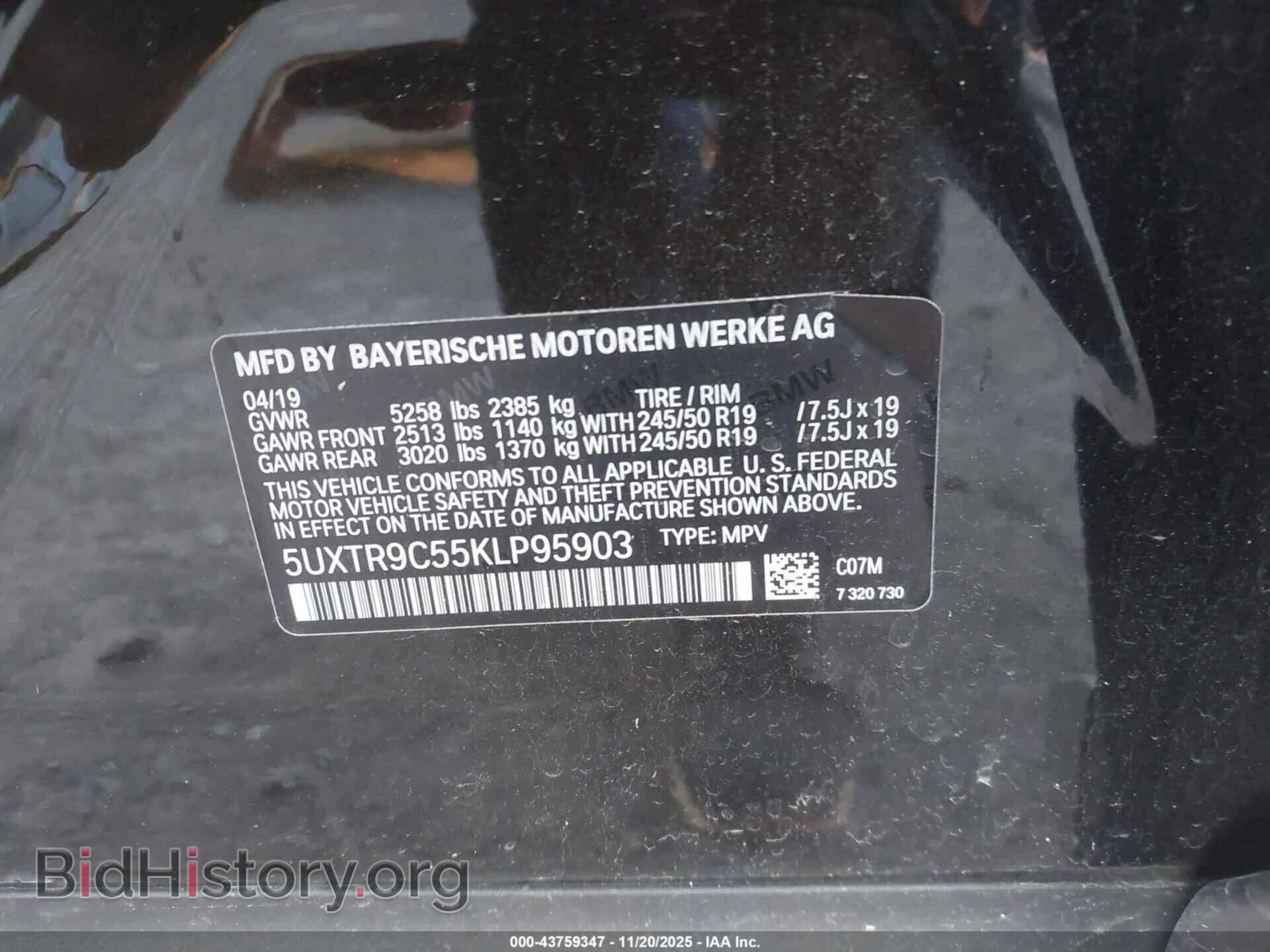 2019 BMW X3 - VIN: 5UXTR9C55KLP95903 - Фото 9
