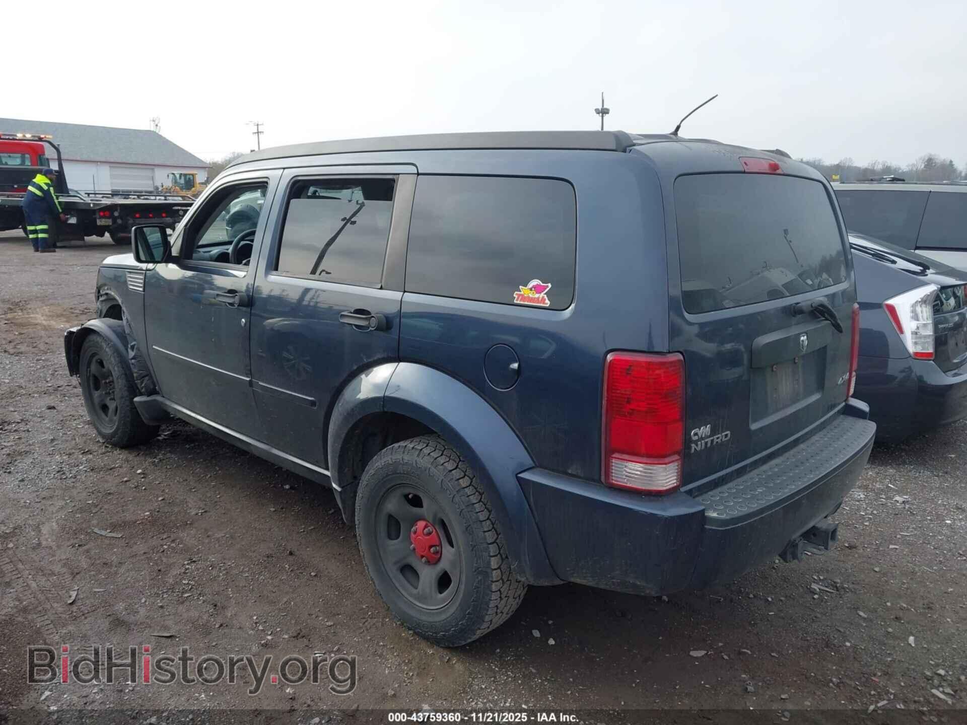 2008 DODGE NITRO - VIN: 1D8GU28K88W130977 - Photo 3