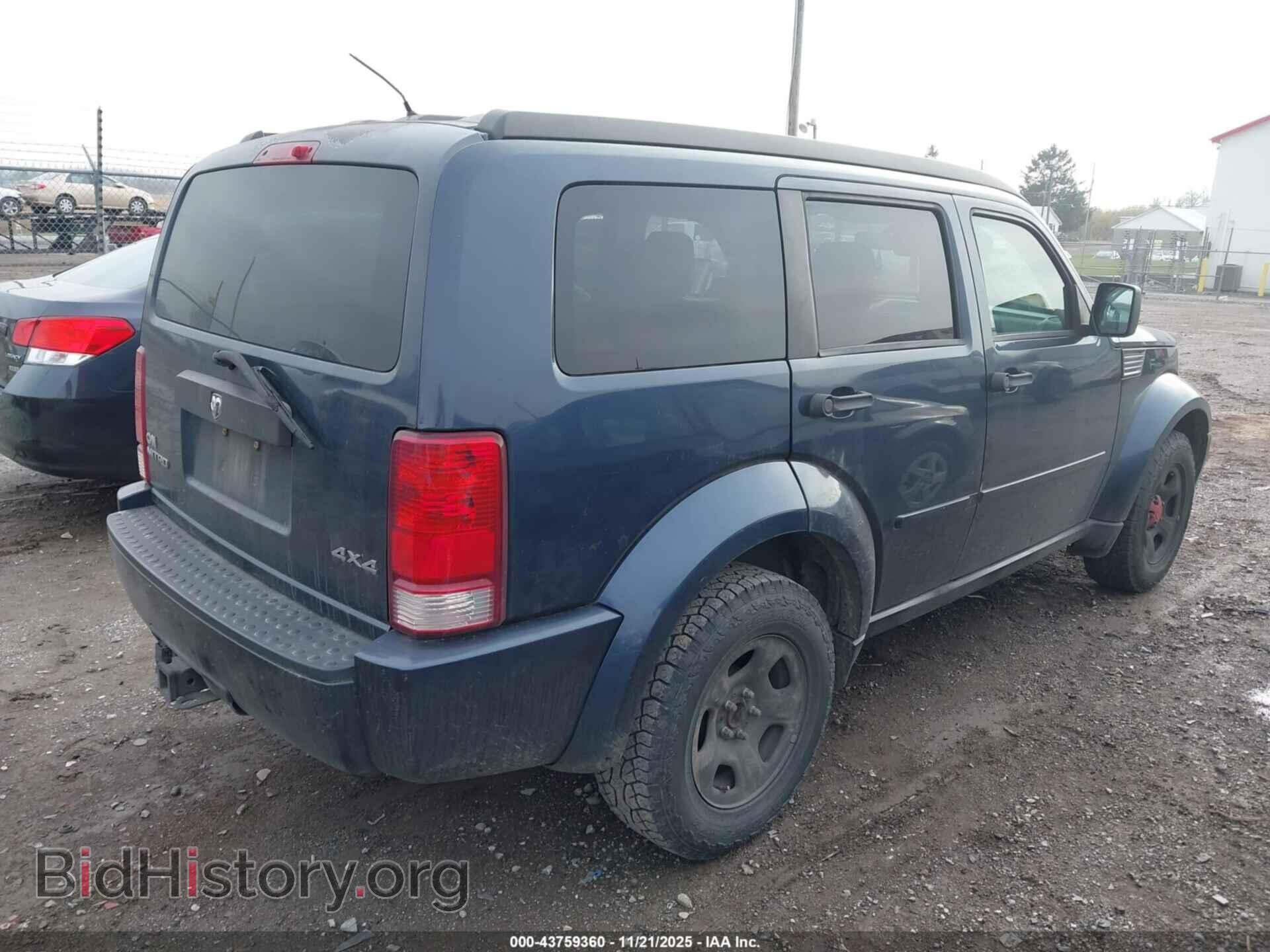 2008 DODGE NITRO - VIN: 1D8GU28K88W130977 - Photo 4