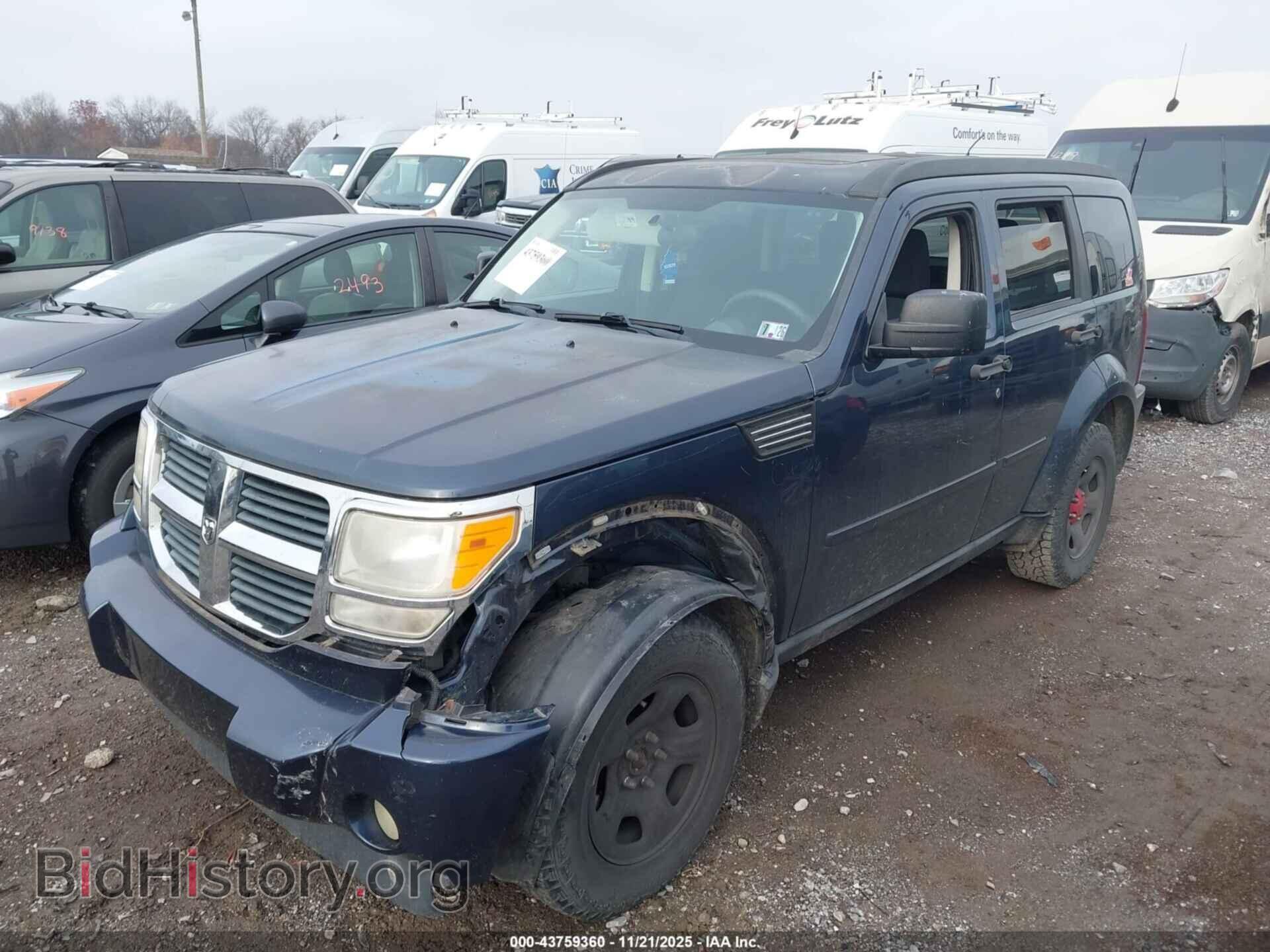 2008 DODGE NITRO - VIN: 1D8GU28K88W130977 - Photo 6