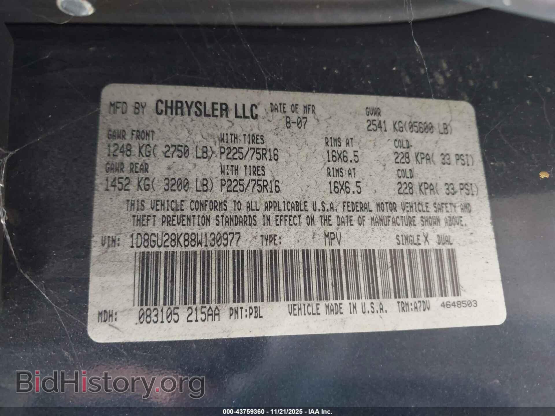 2008 DODGE NITRO - VIN: 1D8GU28K88W130977 - Photo 9