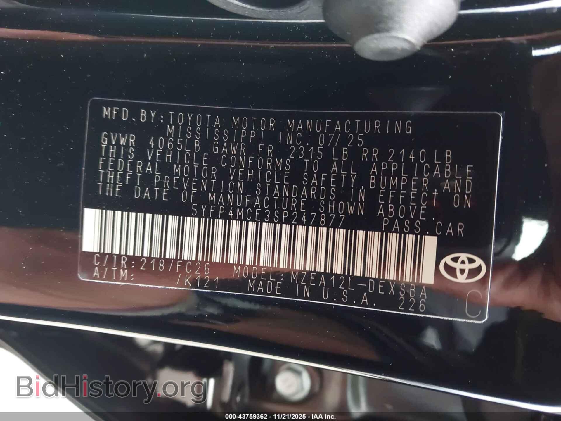 2025 TOYOTA COROLLA - VIN: 5YFP4MCE3SP247877 - Фото 9