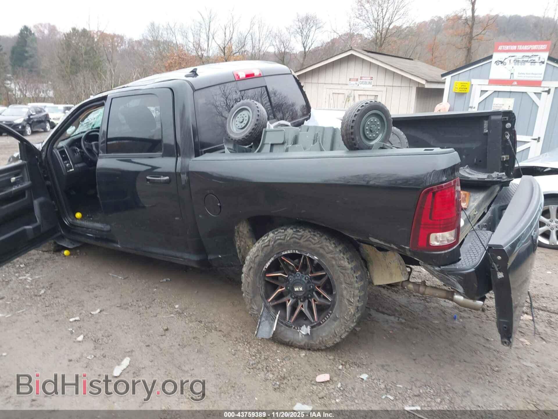 2017 RAM 1500 - VIN: 1C6RR7MT6HS726494 - Фото 3