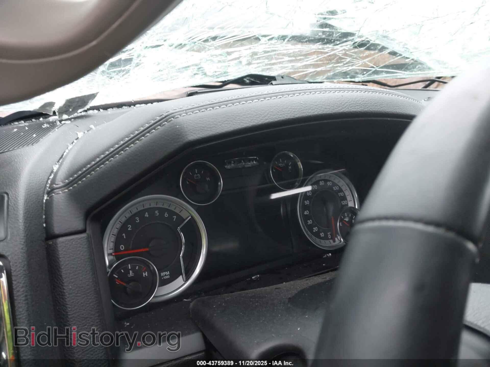 2017 RAM 1500 - VIN: 1C6RR7MT6HS726494 - Фото 7