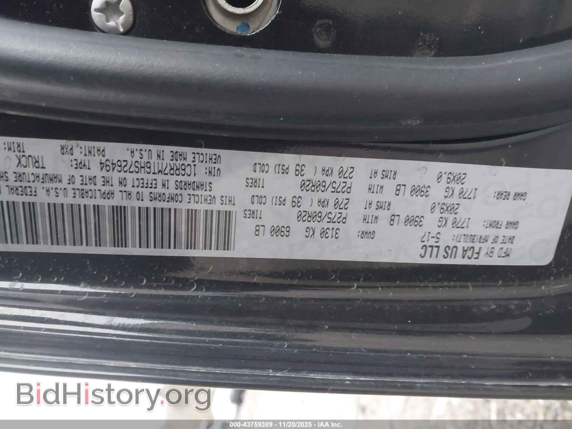 2017 RAM 1500 - VIN: 1C6RR7MT6HS726494 - Фото 9