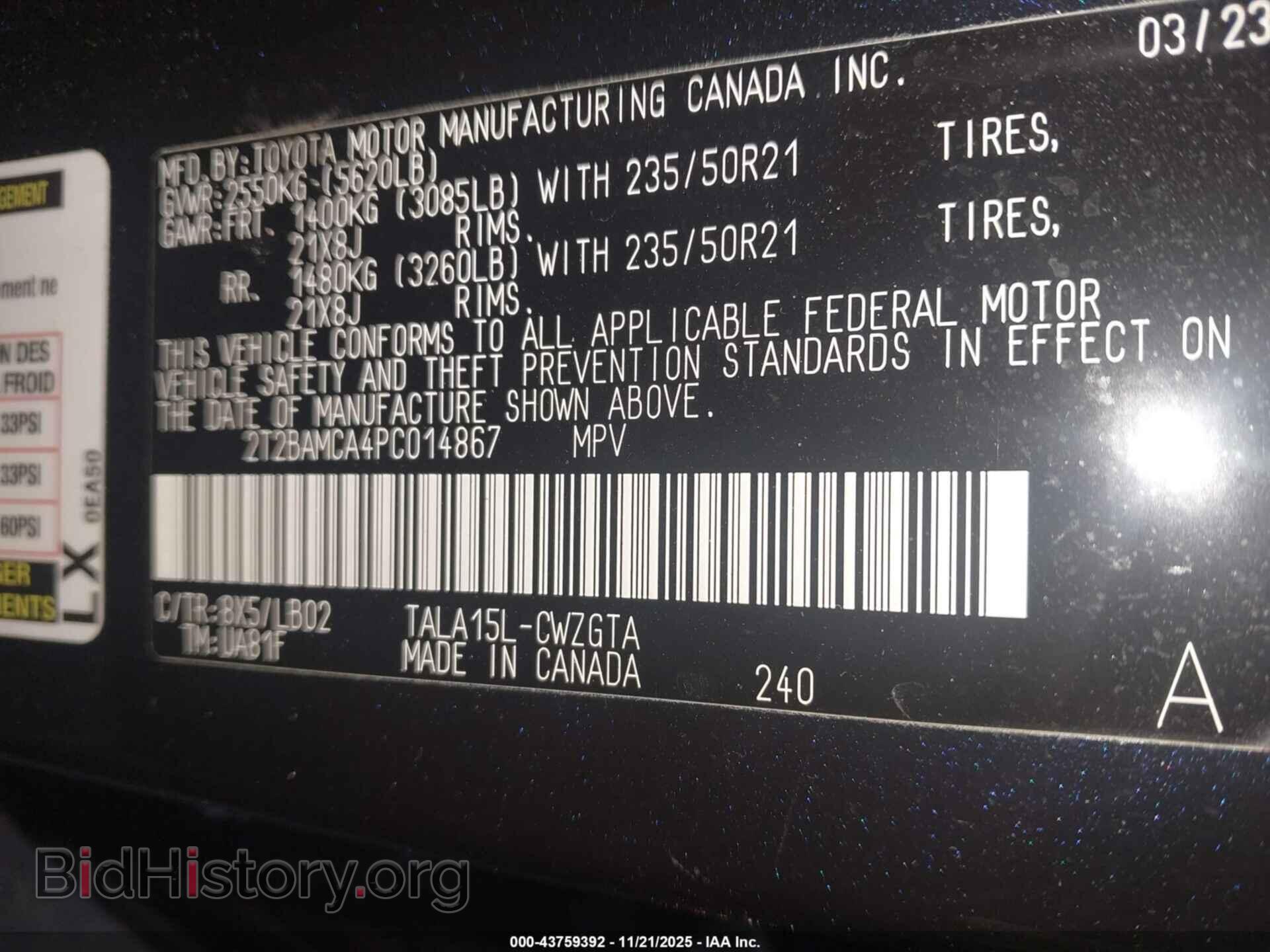 2023 LEXUS RX 350 - VIN: 2T2BAMCA4PC014867 - Photo 9