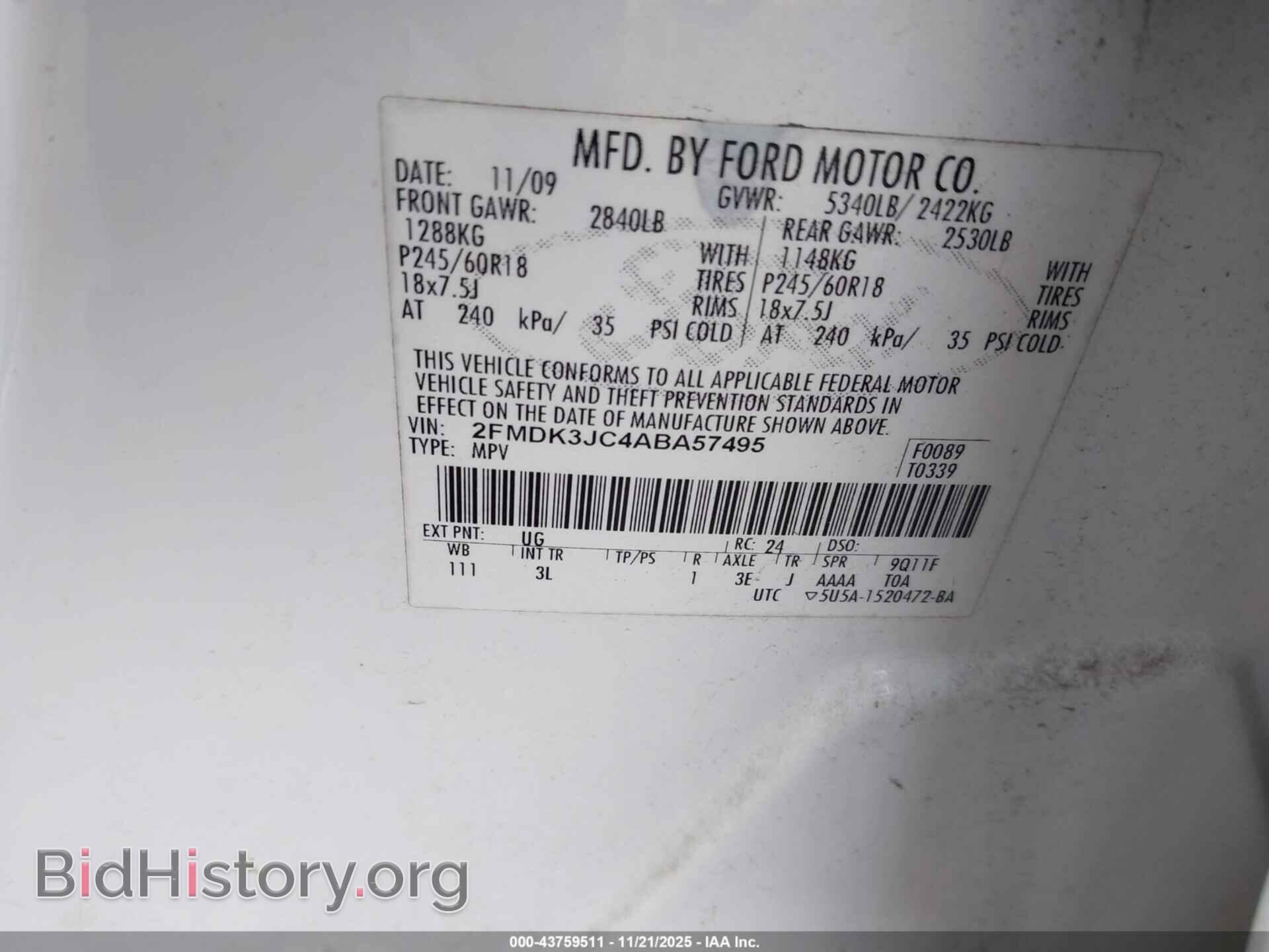 2010 FORD EDGE - VIN: 2FMDK3JC4ABA57495 - Фото 9