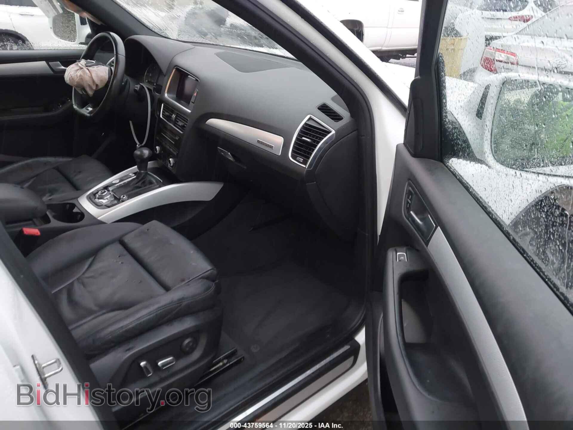 2015 AUDI Q5 - VIN: WA1DMAFP1FA127630 - Фото 5