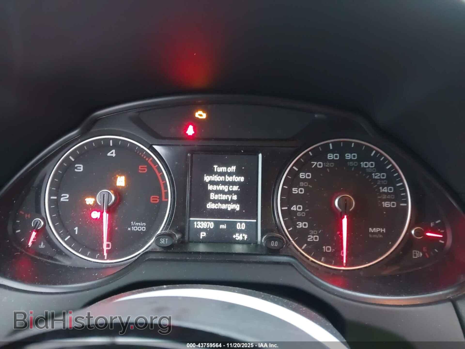 2015 AUDI Q5 - VIN: WA1DMAFP1FA127630 - Фото 7
