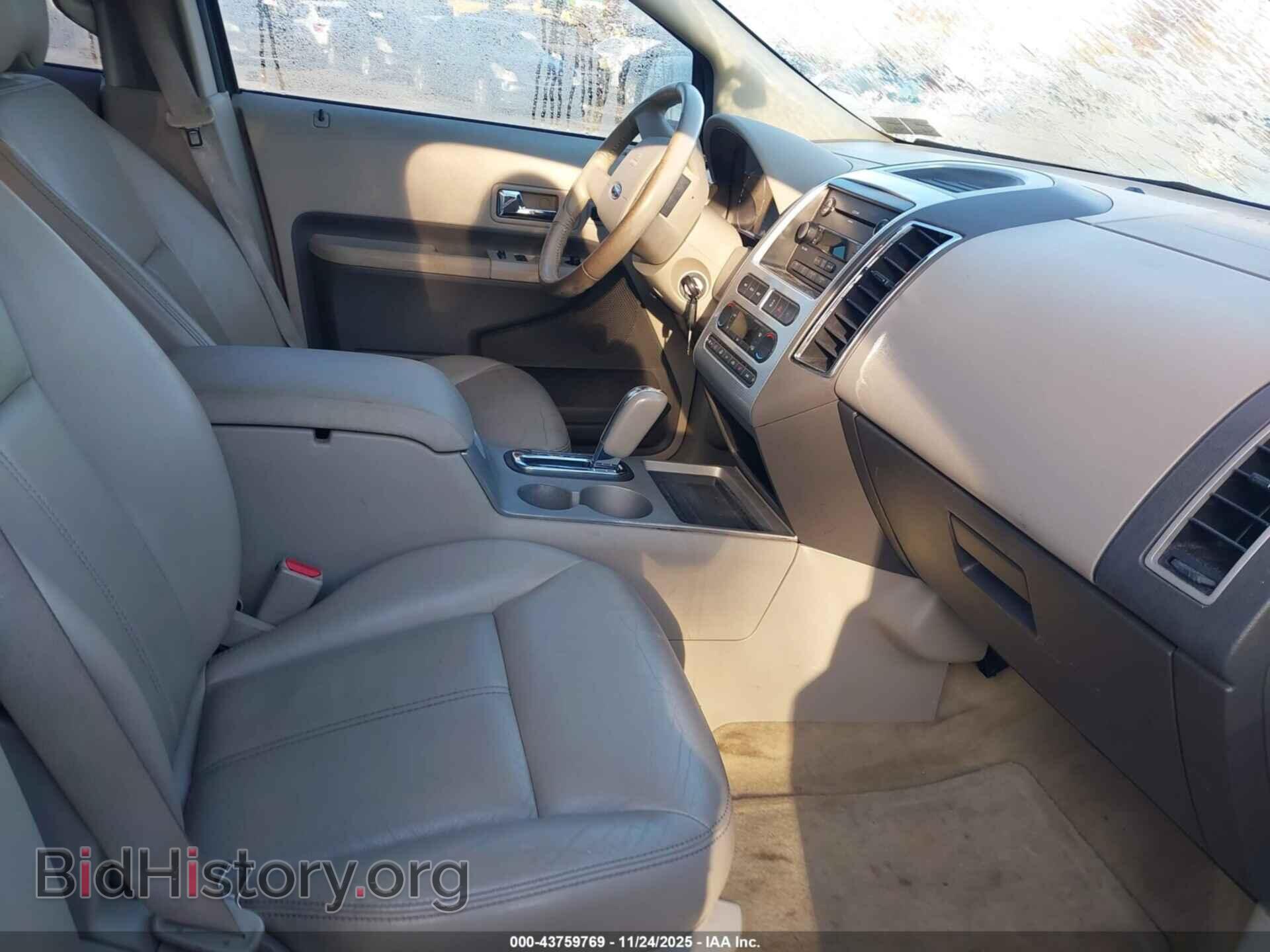 2007 FORD EDGE - VIN: 2FMDK49C57BB60931 - Photo 5