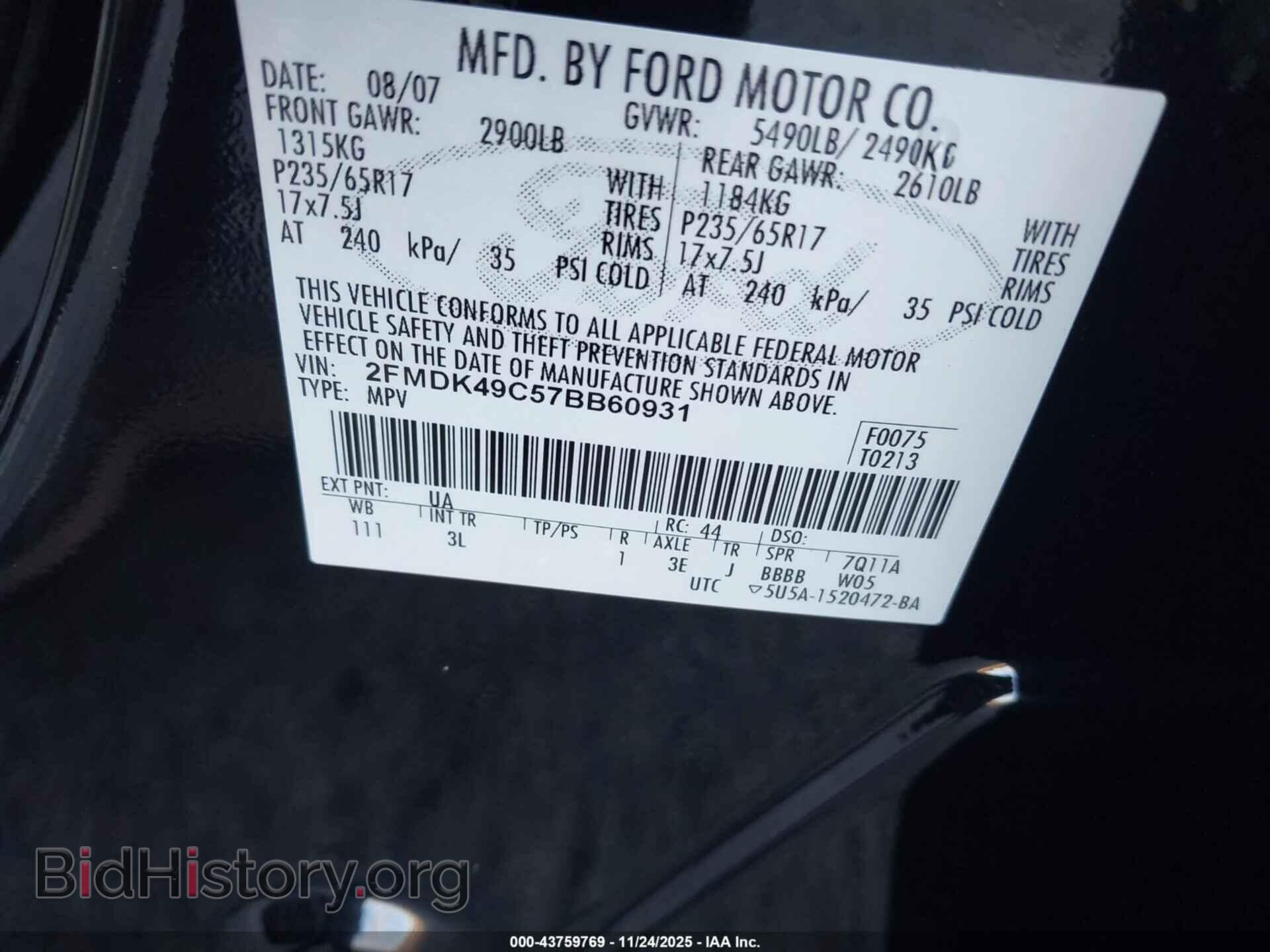 2007 FORD EDGE - VIN: 2FMDK49C57BB60931 - Photo 9