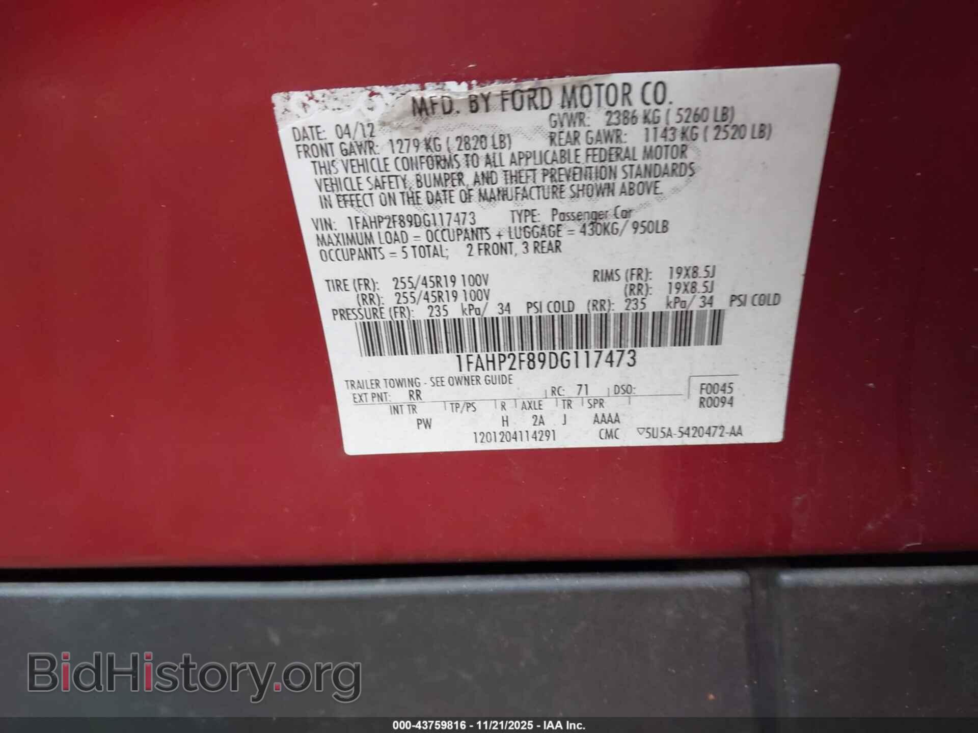 2013 FORD TAURUS - VIN: 1FAHP2F89DG117473 - Фото 9