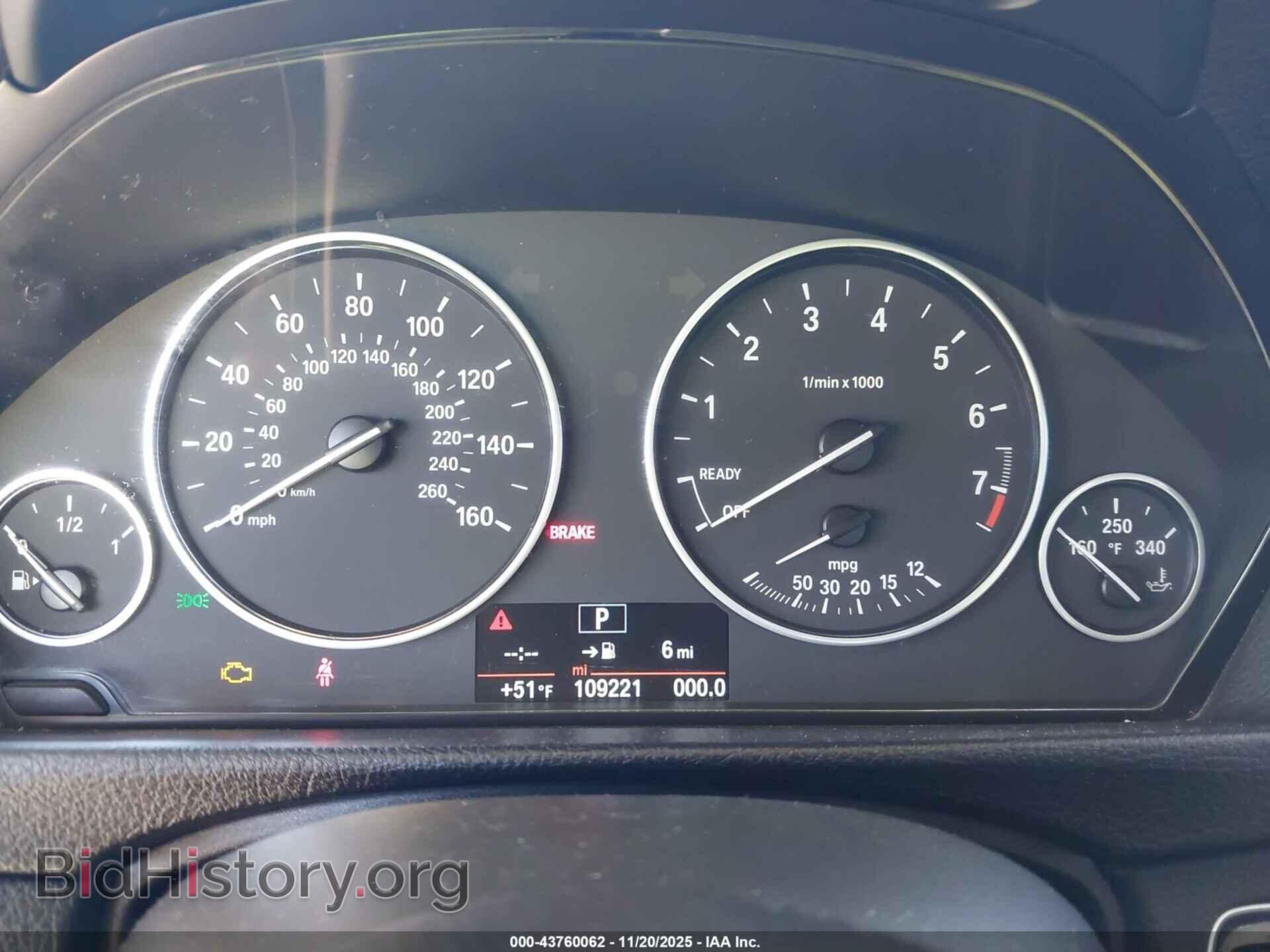 2017 BMW 320I - VIN: WBA8A9C38HK864155 - Фото 7
