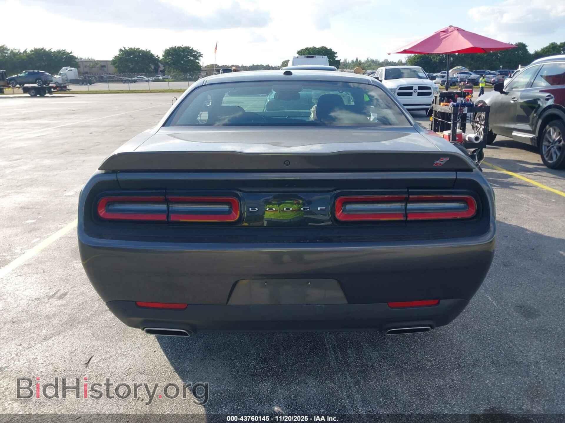 2023 DODGE CHALLENGER - VIN: 2C3CDZKG5PH507888 - Фото 16