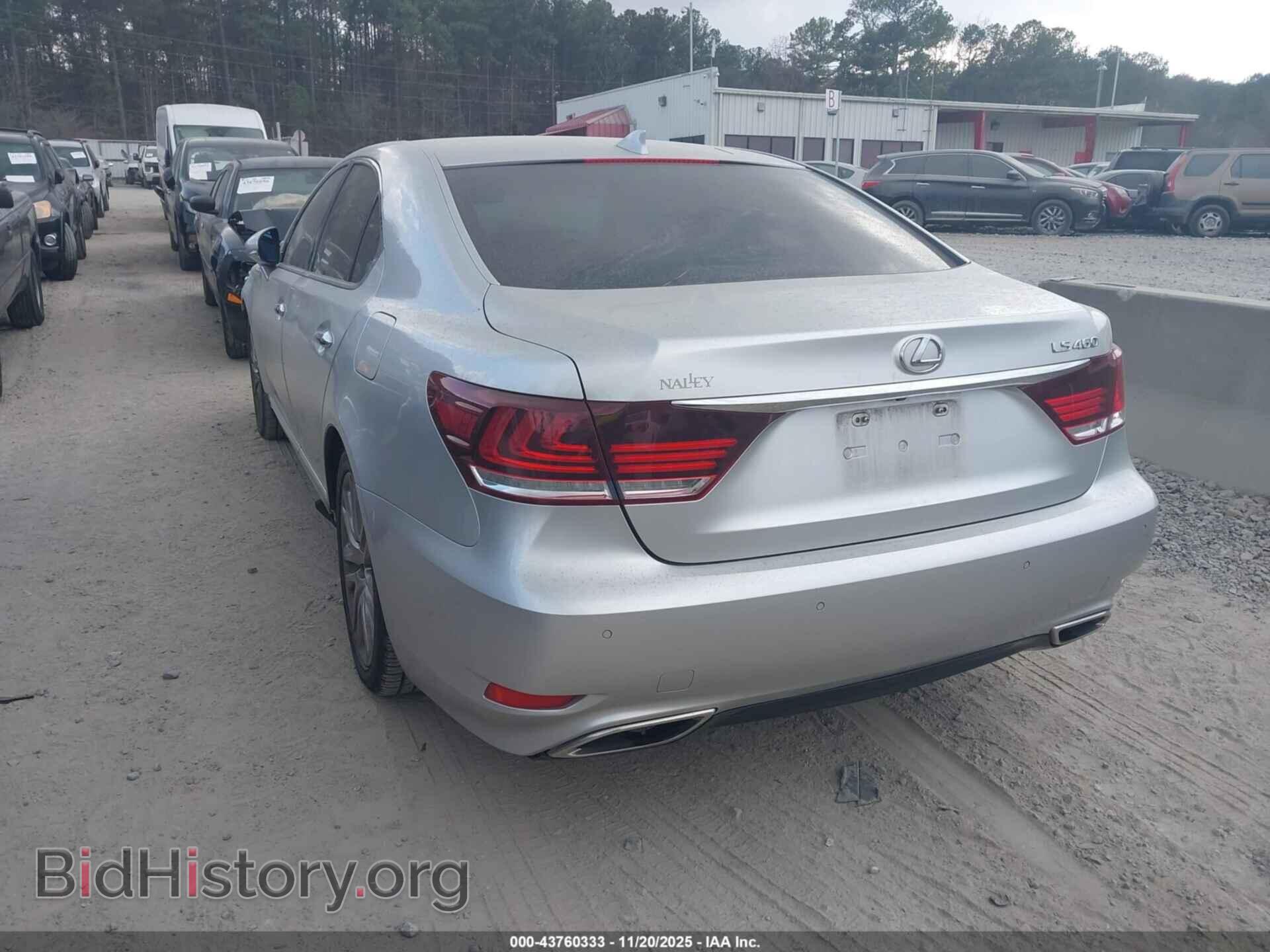 2014 LEXUS LS 460 - VIN: JTHBL5EF9E5132189 - Фото 3