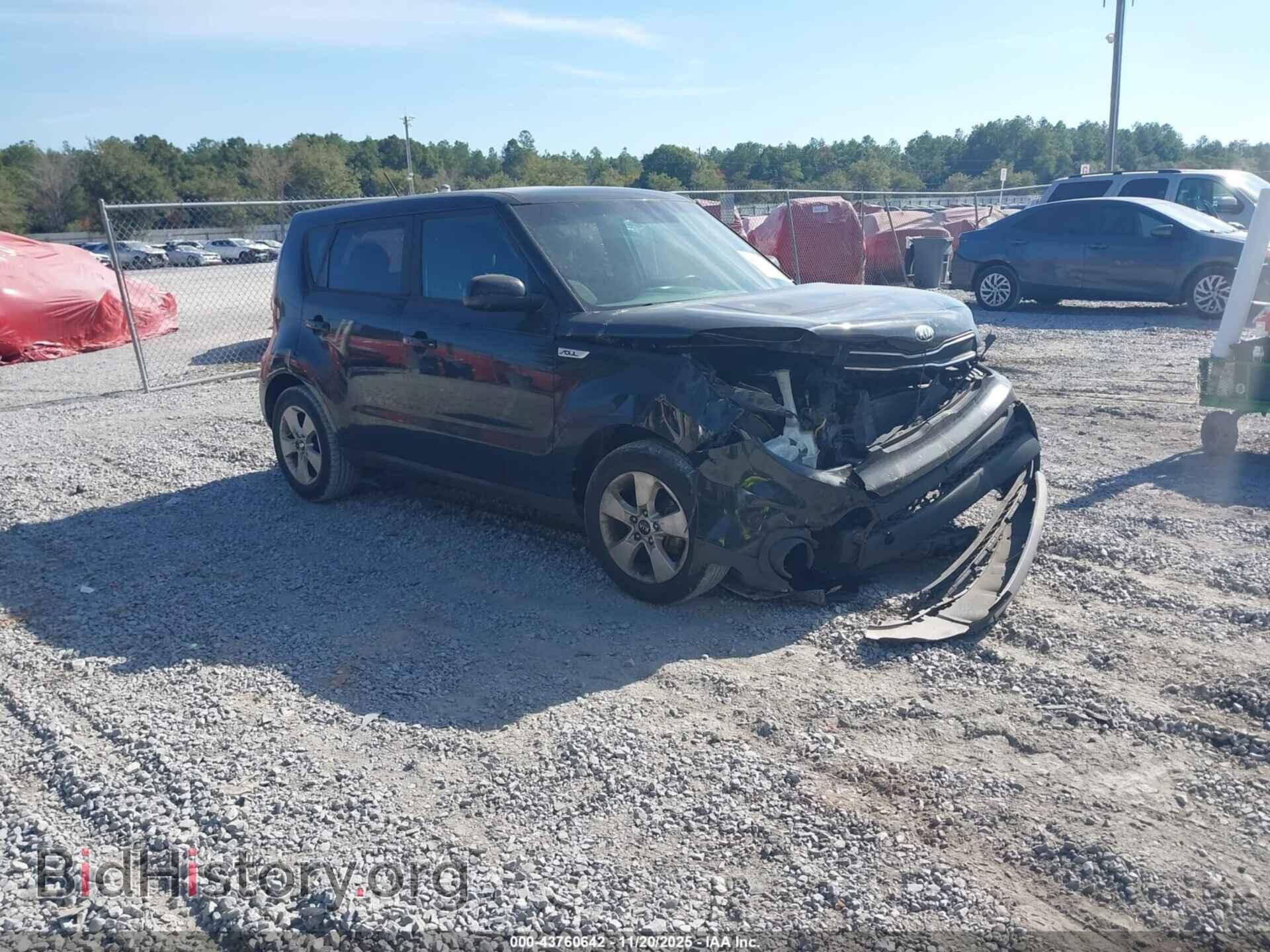 Фотография KNDJN2A21H7445903 - KIA SOUL 2017