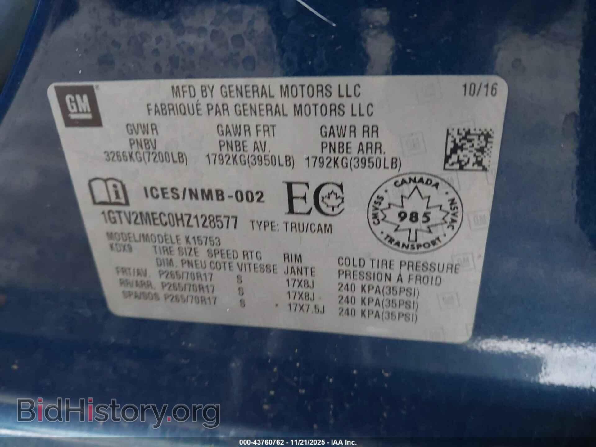 2017 GMC SIERRA 1500 - VIN: 1GTV2MEC0HZ128577 - Фото 9