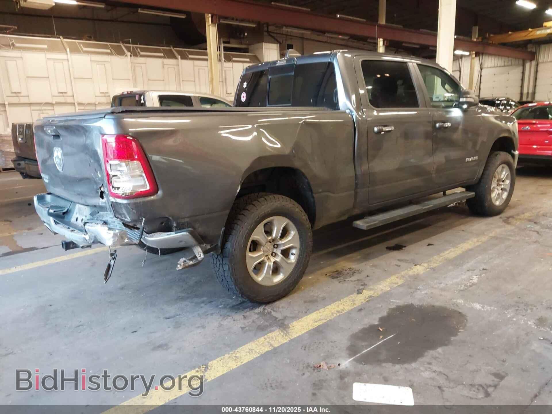 2020 RAM 1500 - VIN: 1C6SRFMT7LN177178 - Фото 4