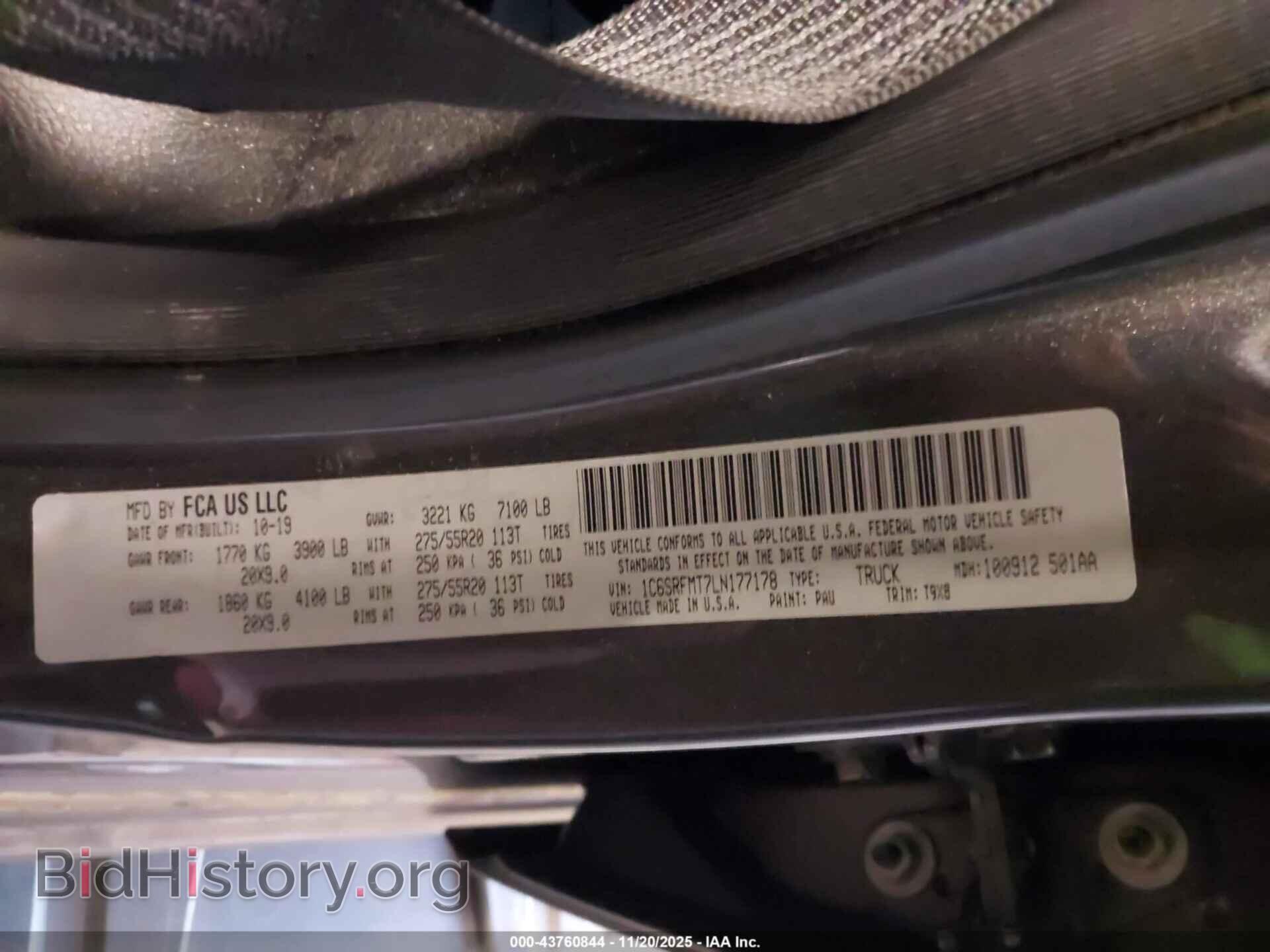 2020 RAM 1500 - VIN: 1C6SRFMT7LN177178 - Фото 9