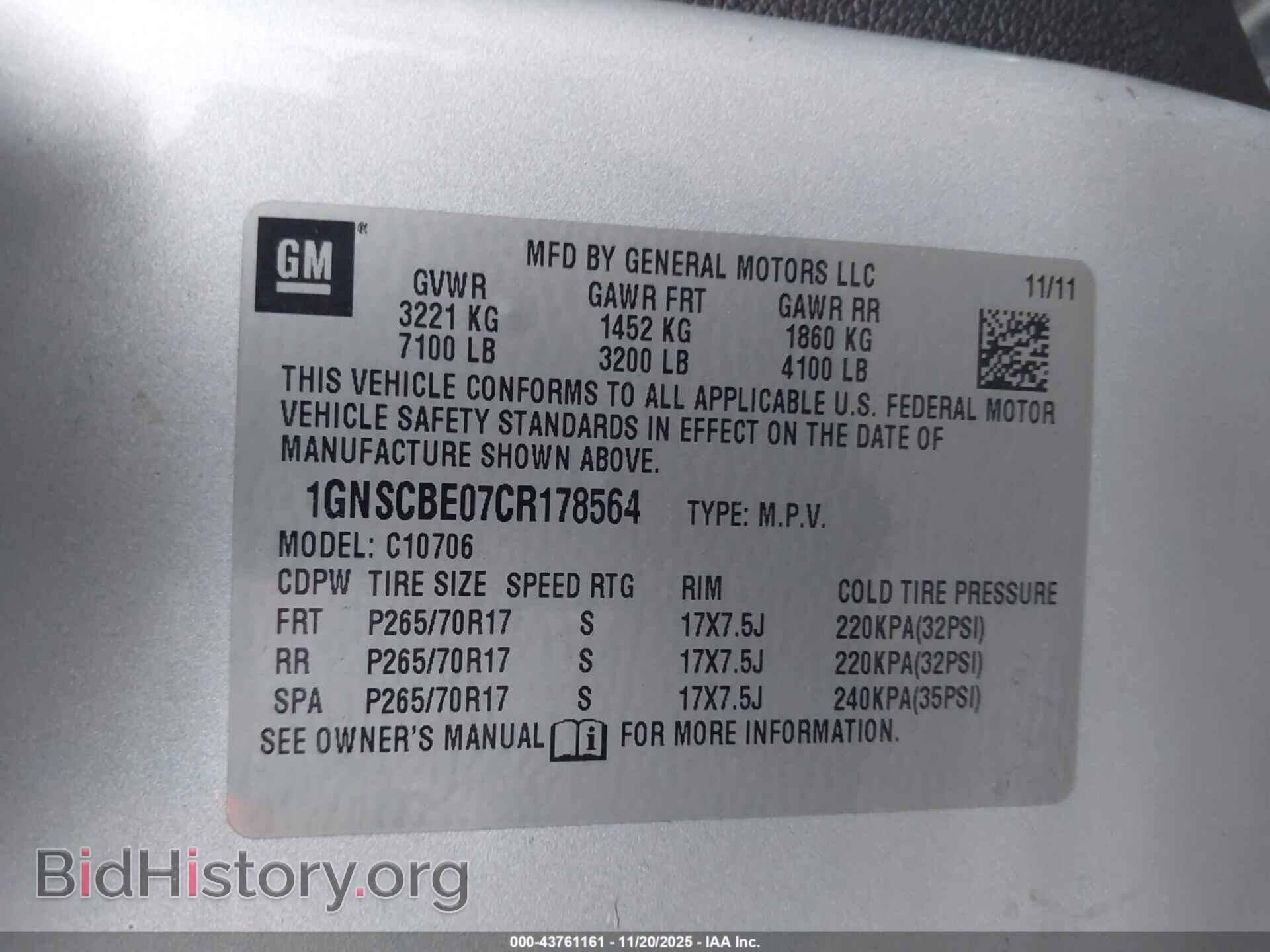 2012 CHEVROLET TAHOE - VIN: 1GNSCBE07CR178564 - Фото 9