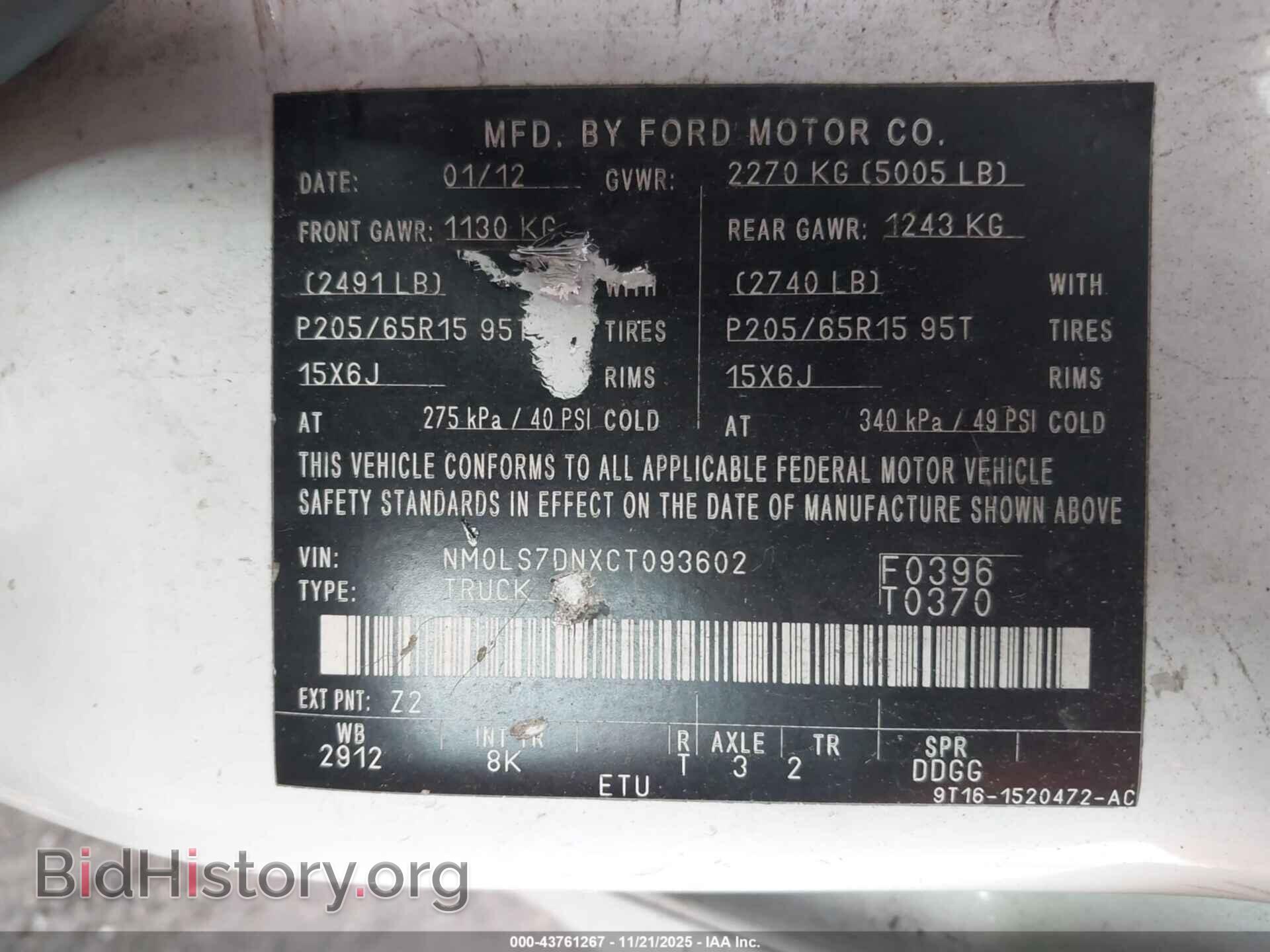 2012 FORD TRANSIT CONNECT - VIN: NM0LS7DNXCT093602 - Фото 9