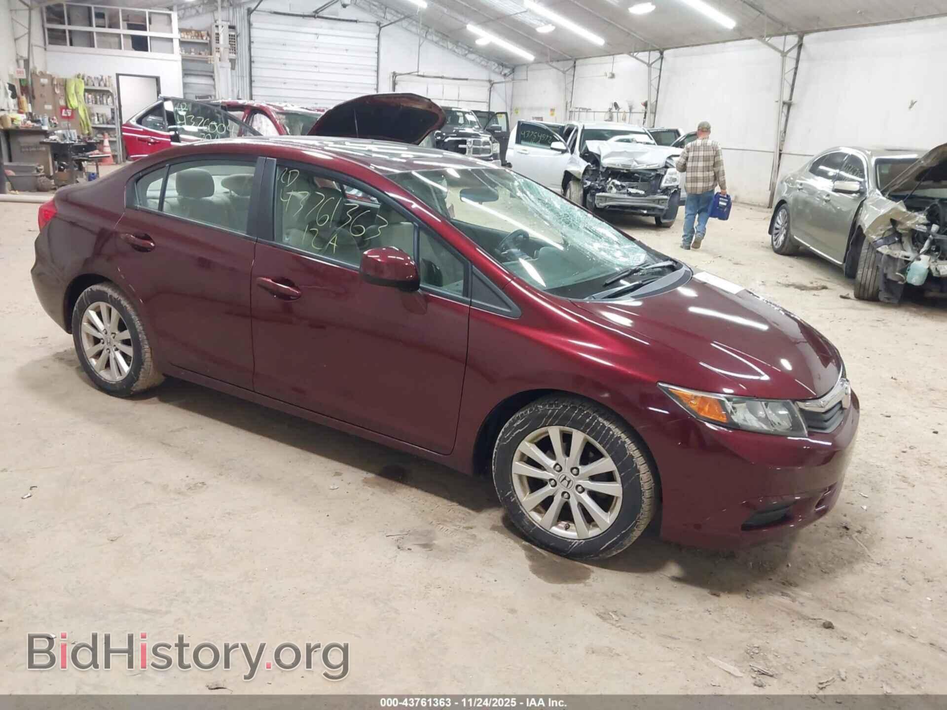 Фотография 19XFB2F87CE390815 - HONDA CIVIC 2012