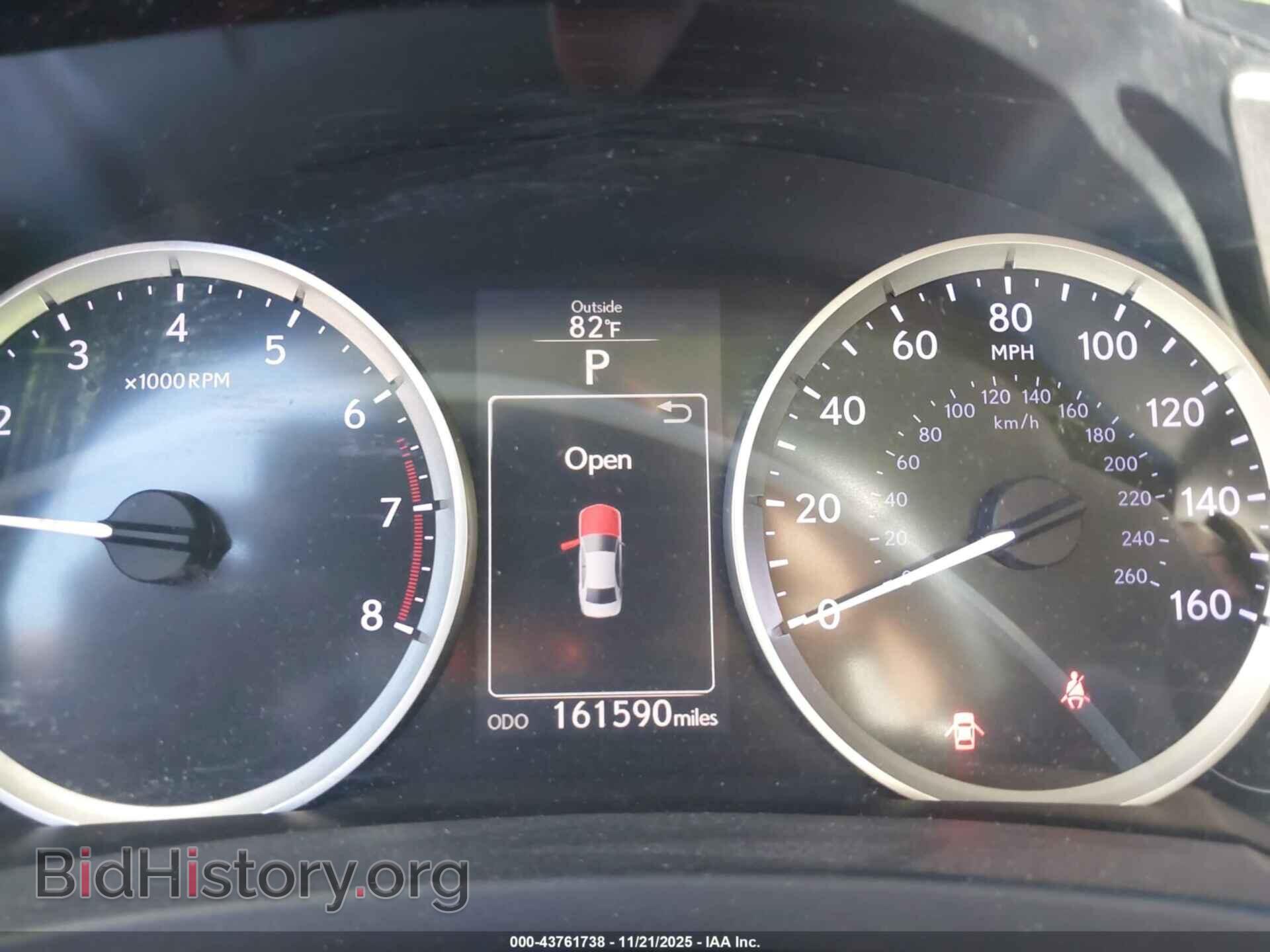 2014 LEXUS IS 250 - VIN: JTHCF1D28E5000950 - Фото 7