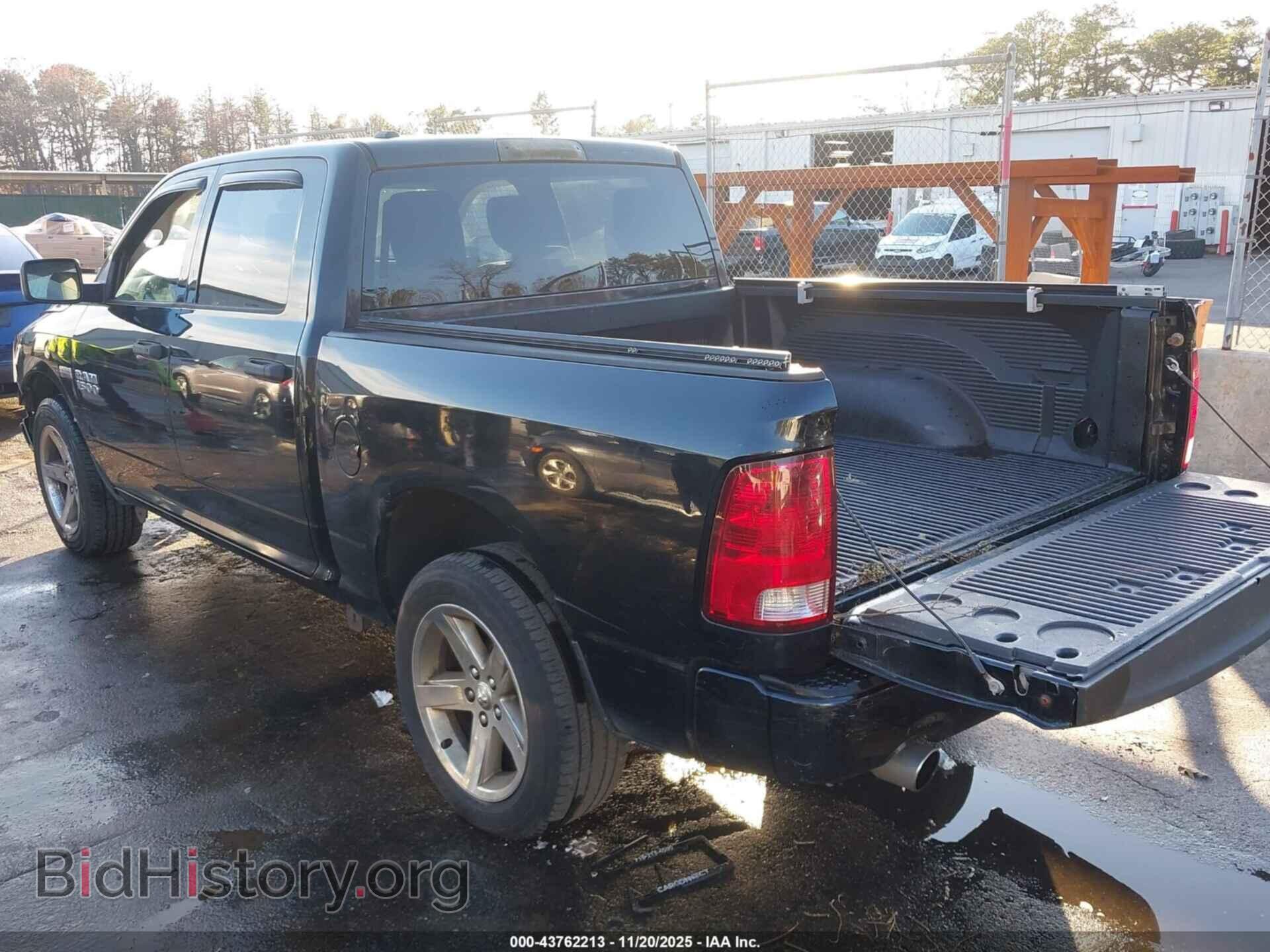 2013 RAM 1500 - VIN: 1C6RR7KT8DS524401 - Photo 3
