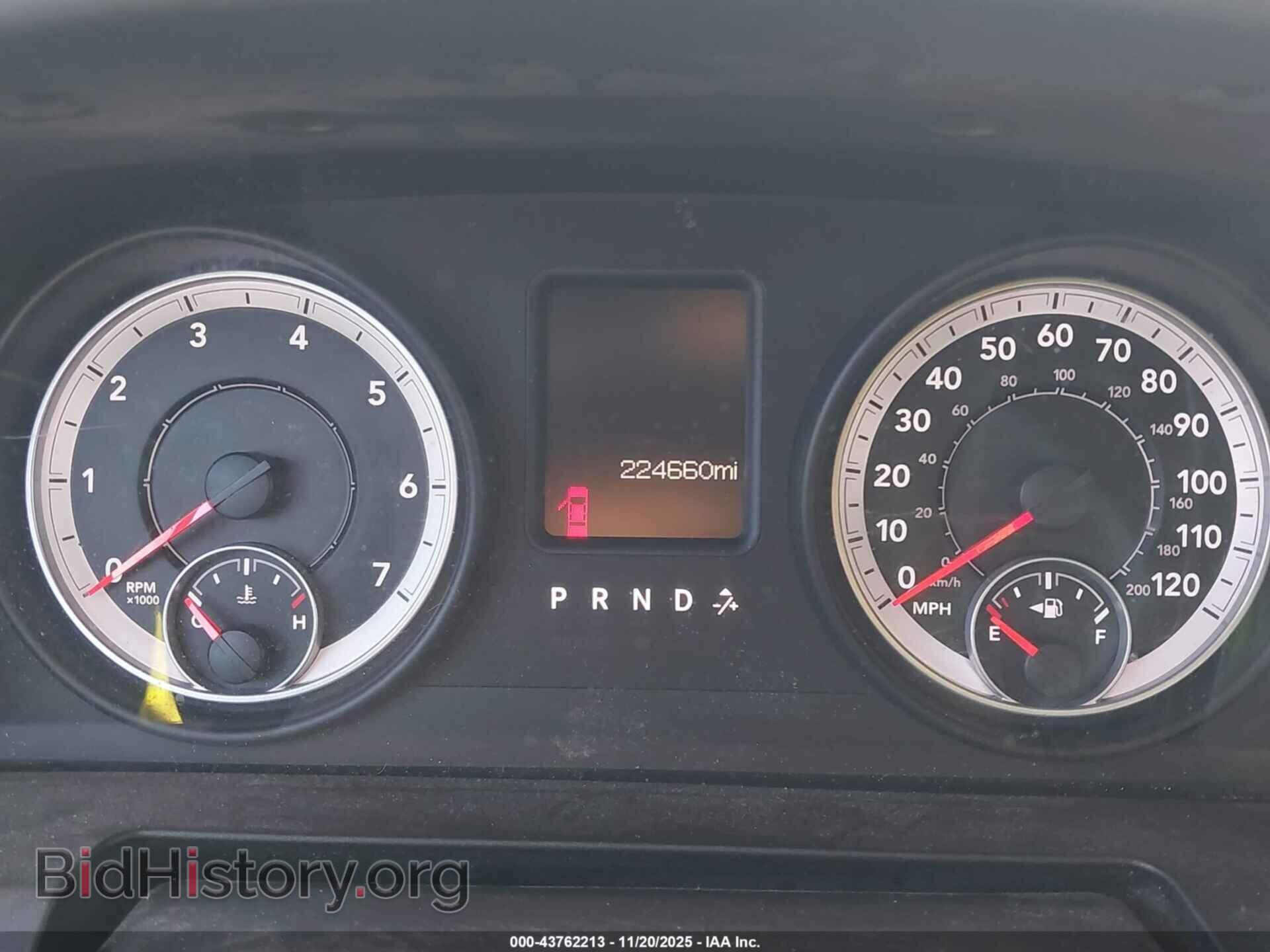 2013 RAM 1500 - VIN: 1C6RR7KT8DS524401 - Photo 7