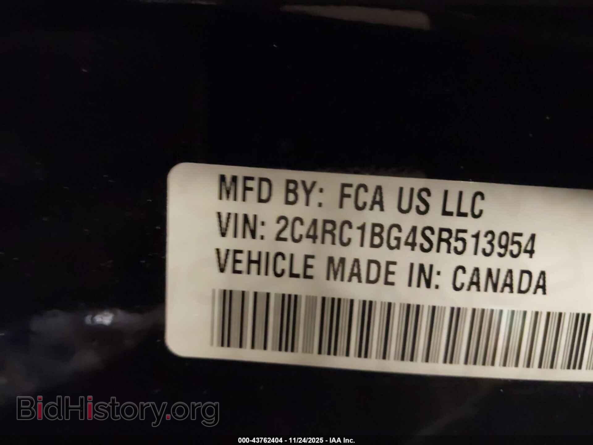 2025 CHRYSLER PACIFICA - VIN: 2C4RC1BG4SR513954 - Фото 9